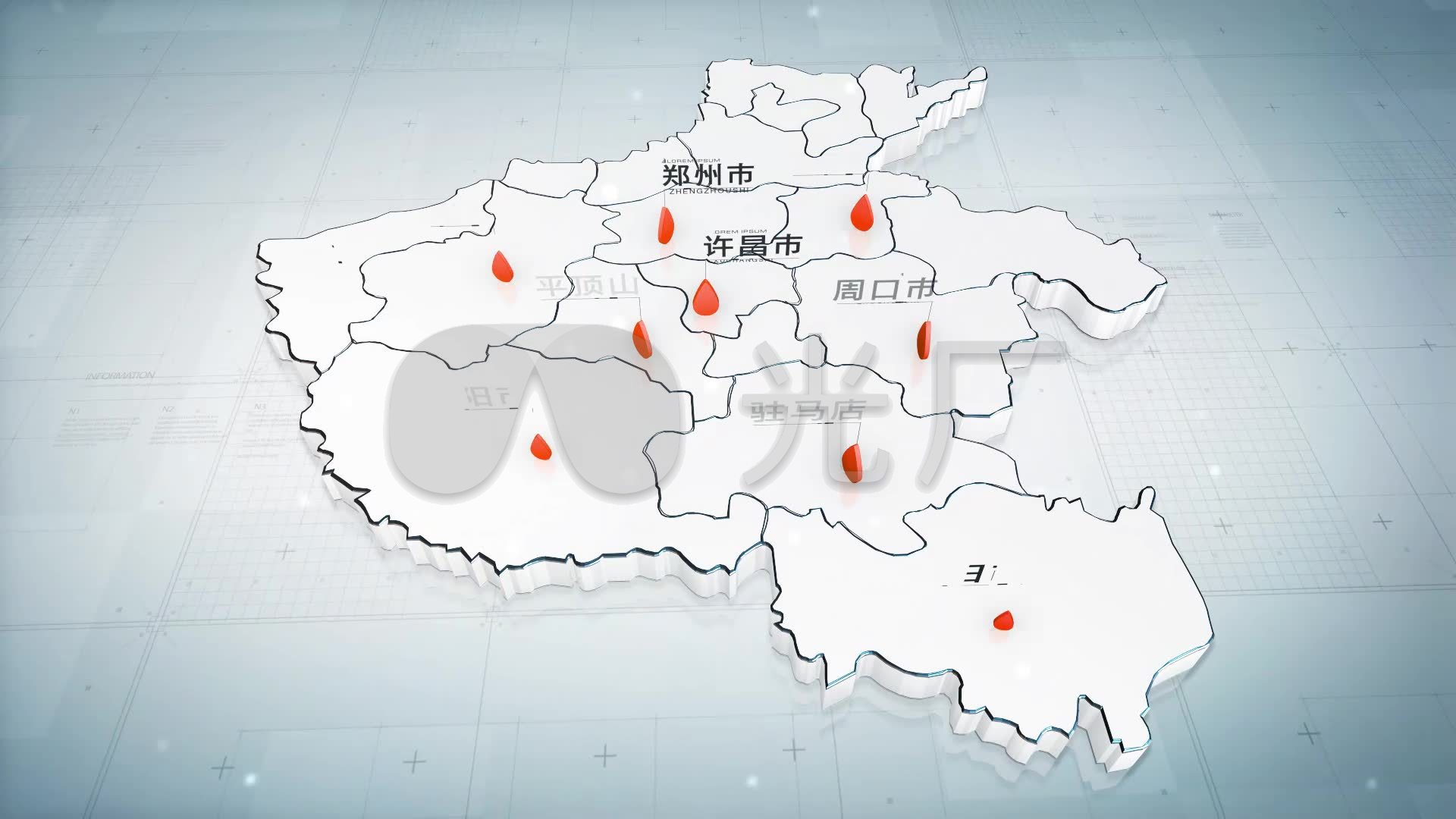 河南地图高清全图
