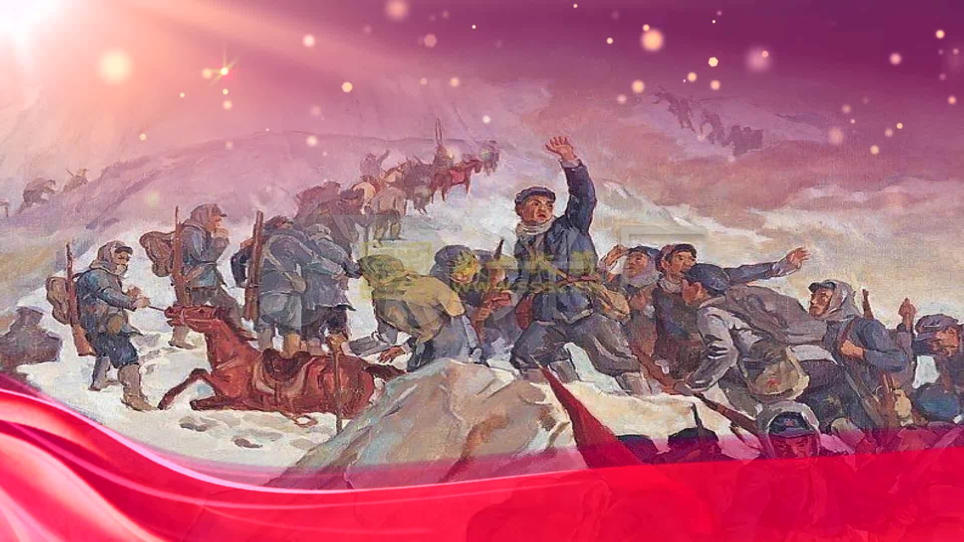 游击队之歌-舞台背景_1920x1080_高清视频素材下载(:)