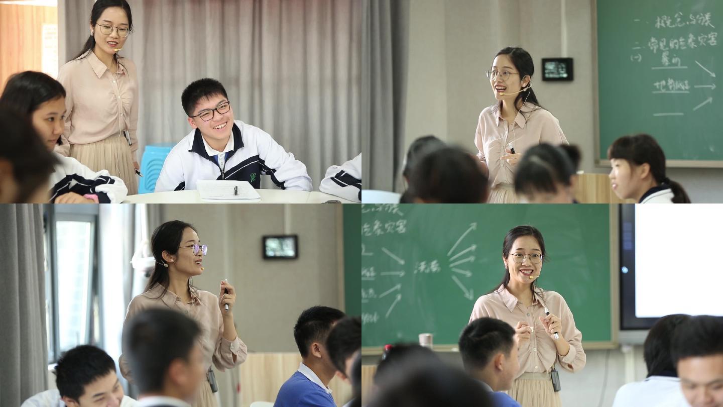 高中学生教师讲课