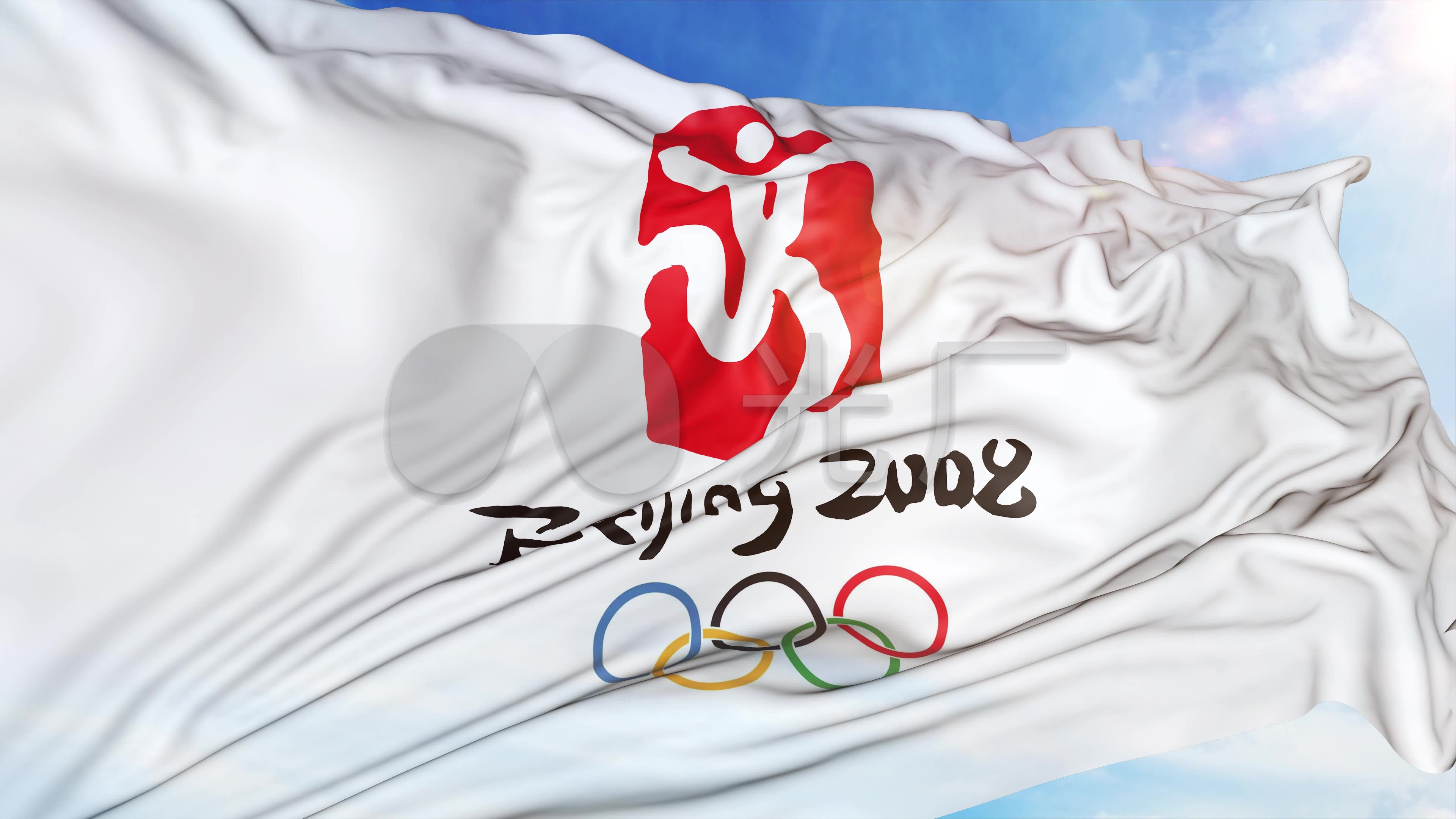 4k北京奥运会旗子循环_3840x2160_高清视频素材下载