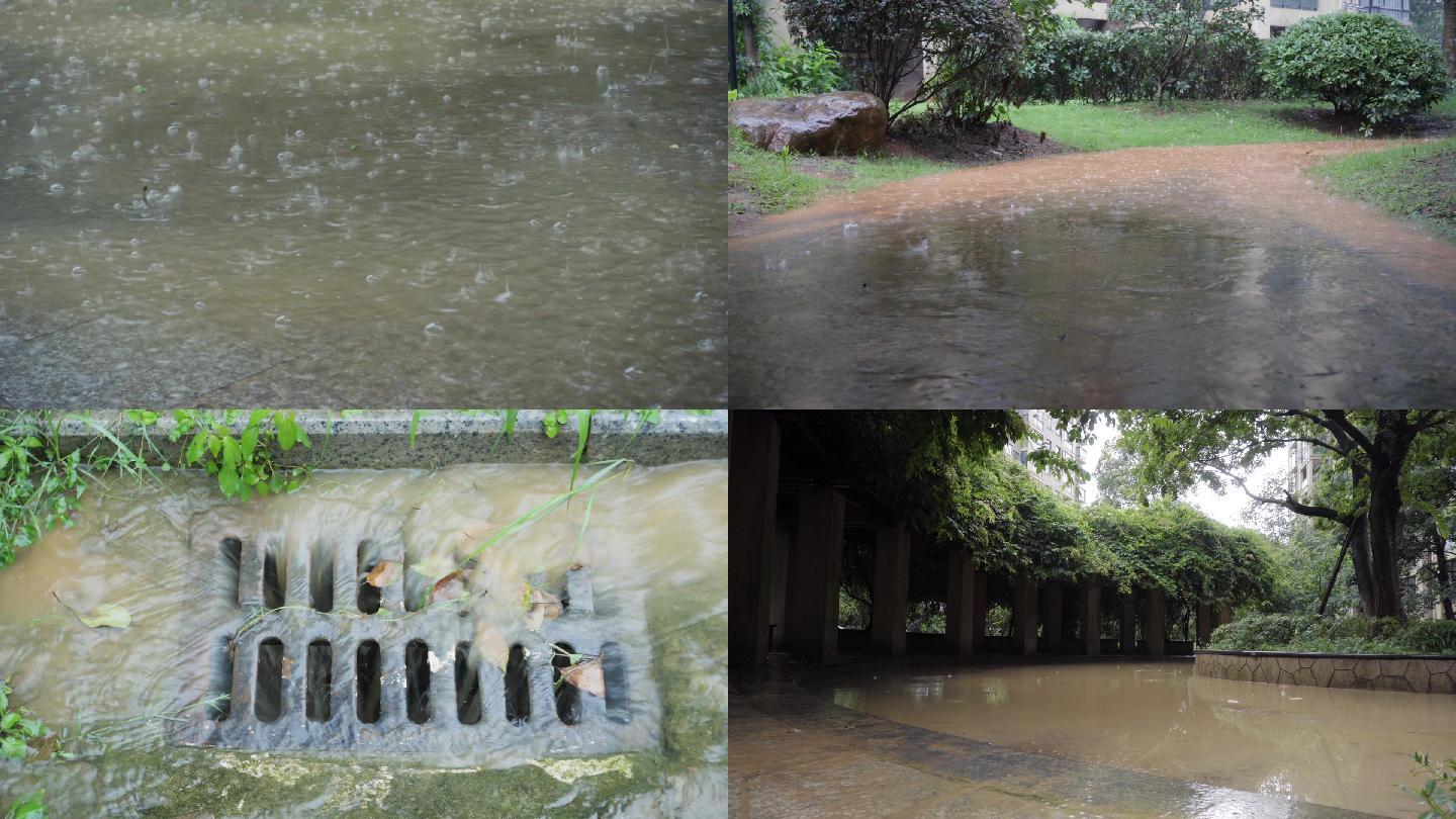 小区下雨路面积水