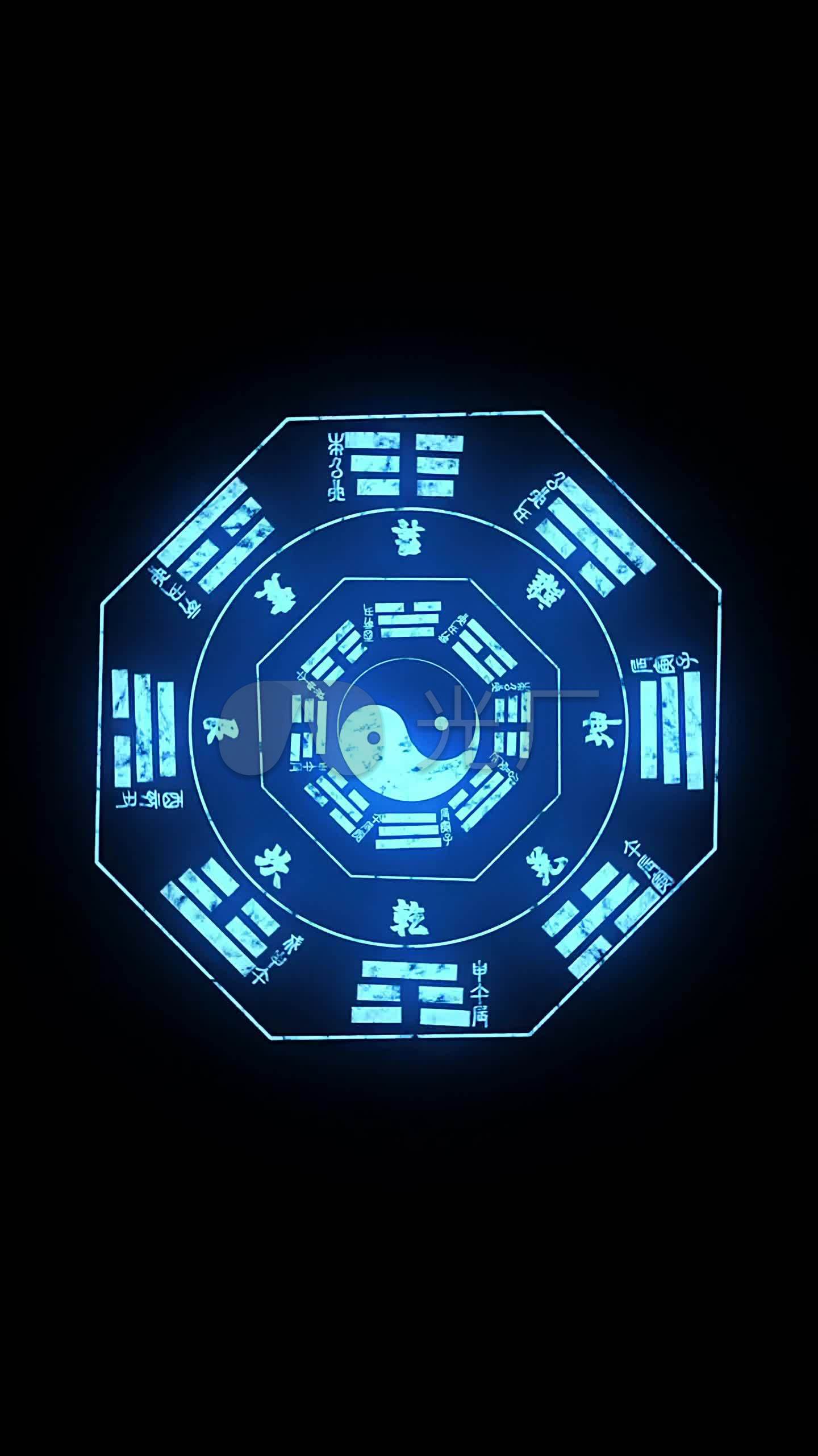 奇门八卦阵特效素材_1440x2560_高清视频素材下载(:)