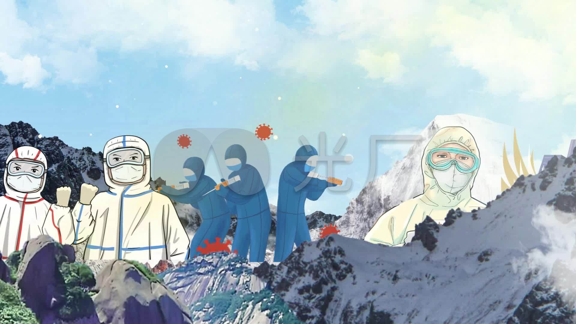 《保重》罗龙罗焉娟抗疫情歌曲
