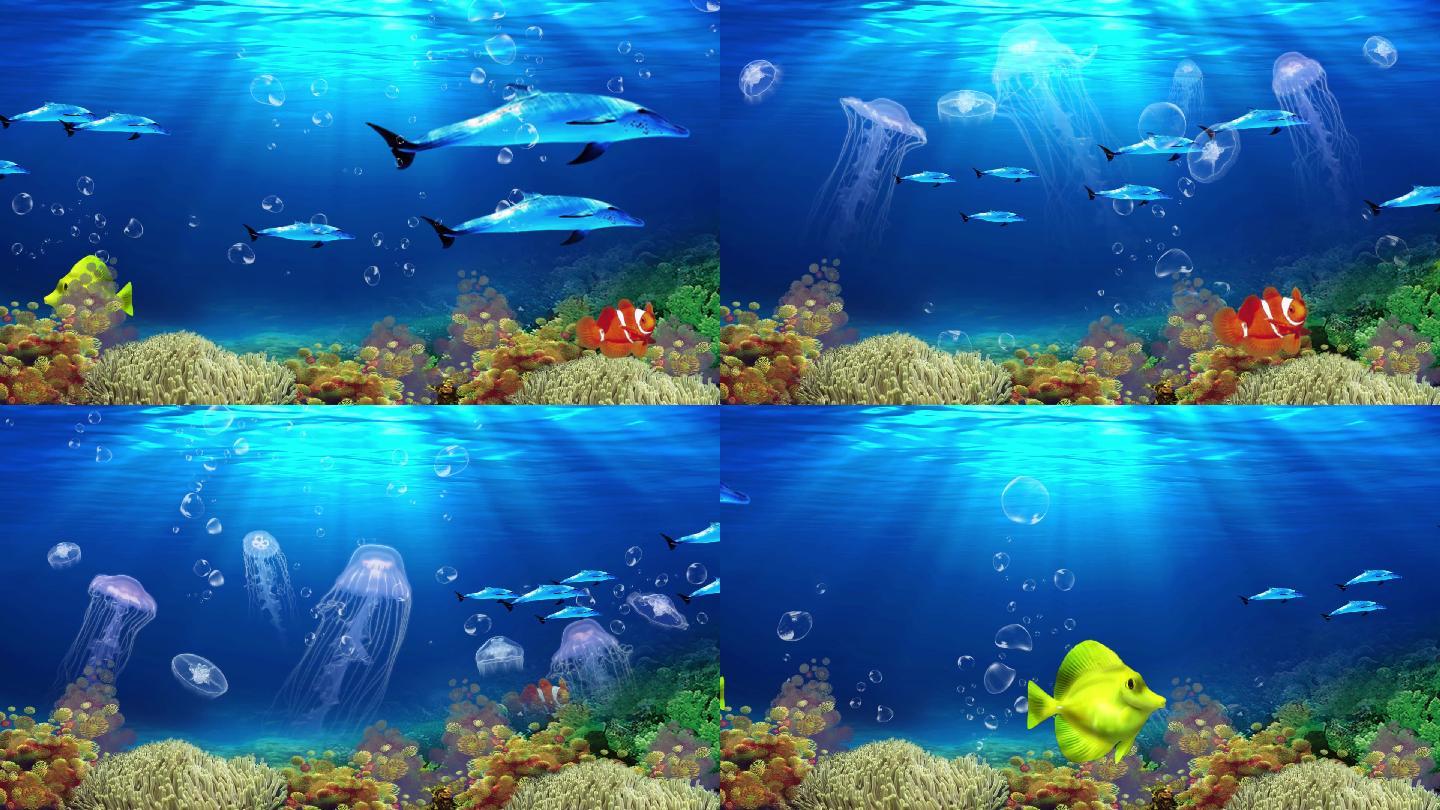 海底世界,水族馆,舞台背景视频.