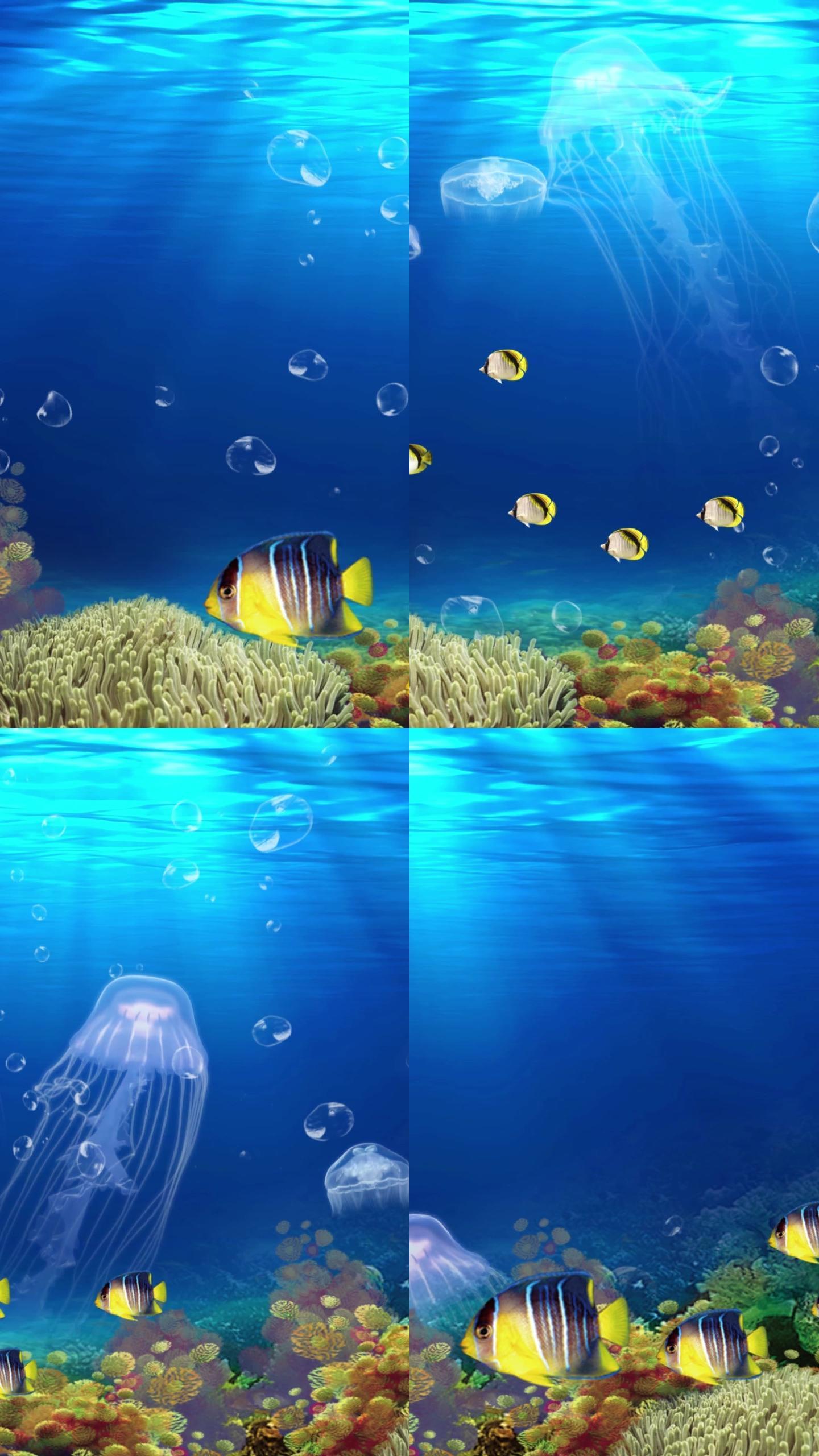 海底世界,水族馆,手机屏幕视频,舞台背景视频.