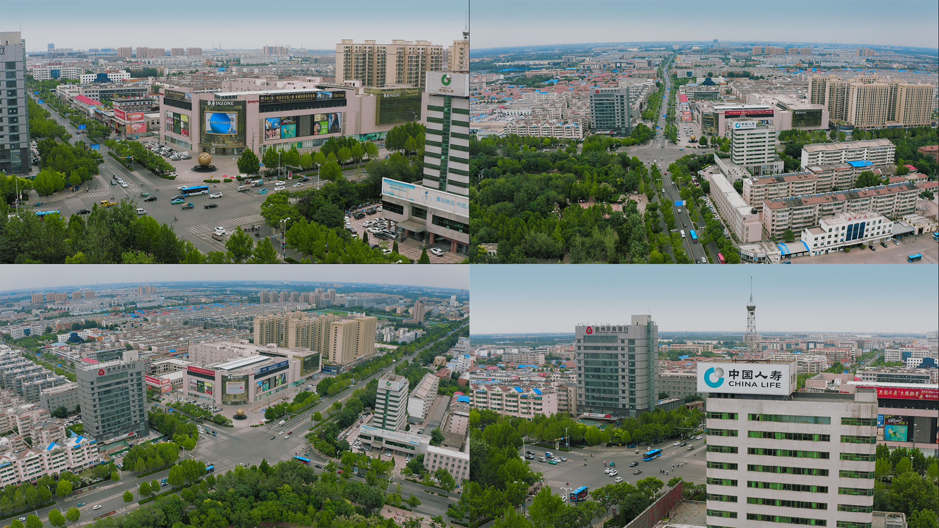 【4k】德州市德城区航拍
