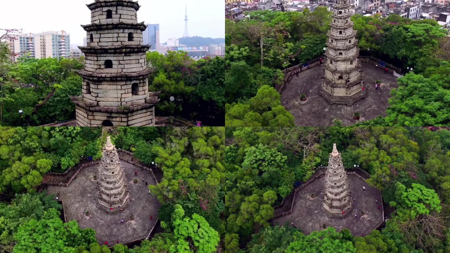 阳江市北山公园 北山石塔 阳江古八景之一 阳江人文 阳江历史 东山泉