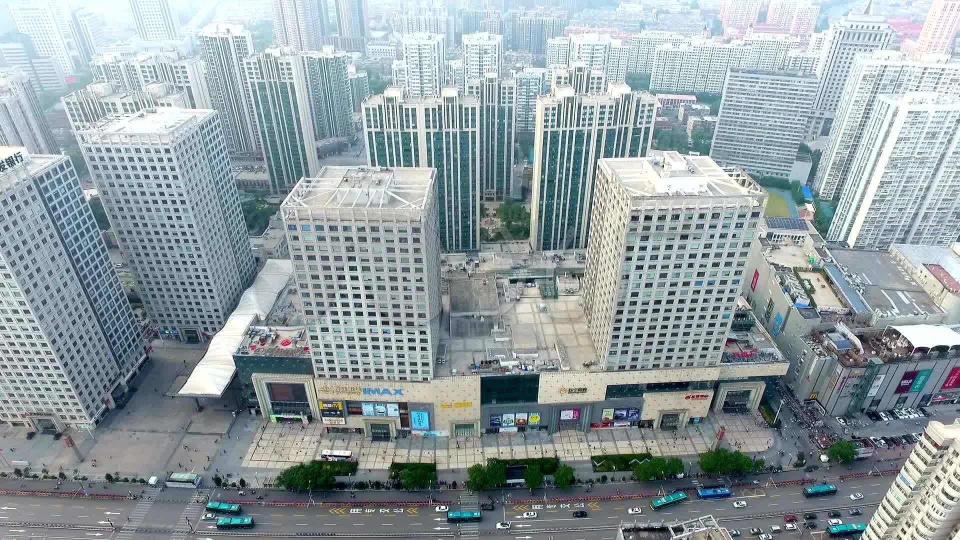 山东济南万达广场经四路绿地普利中心_1920x1080_高清视频素材下载