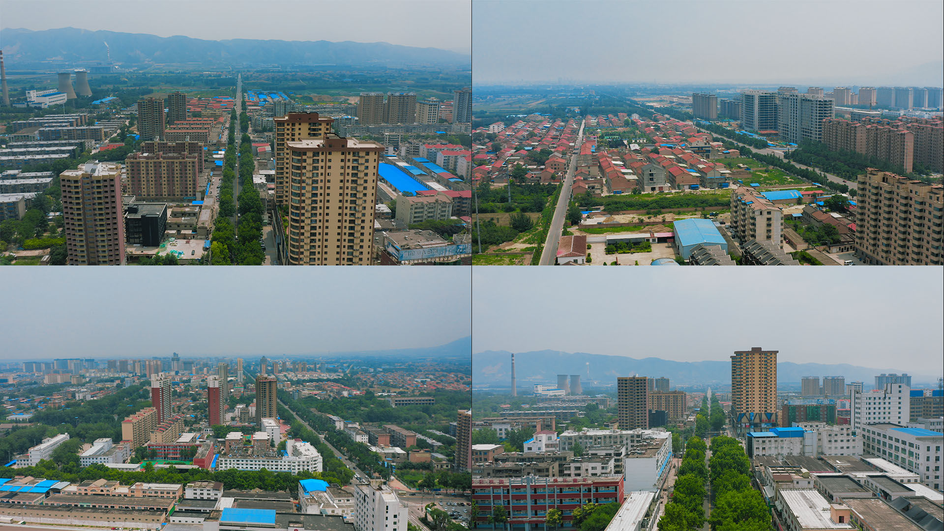 4k山西侯马市航拍
