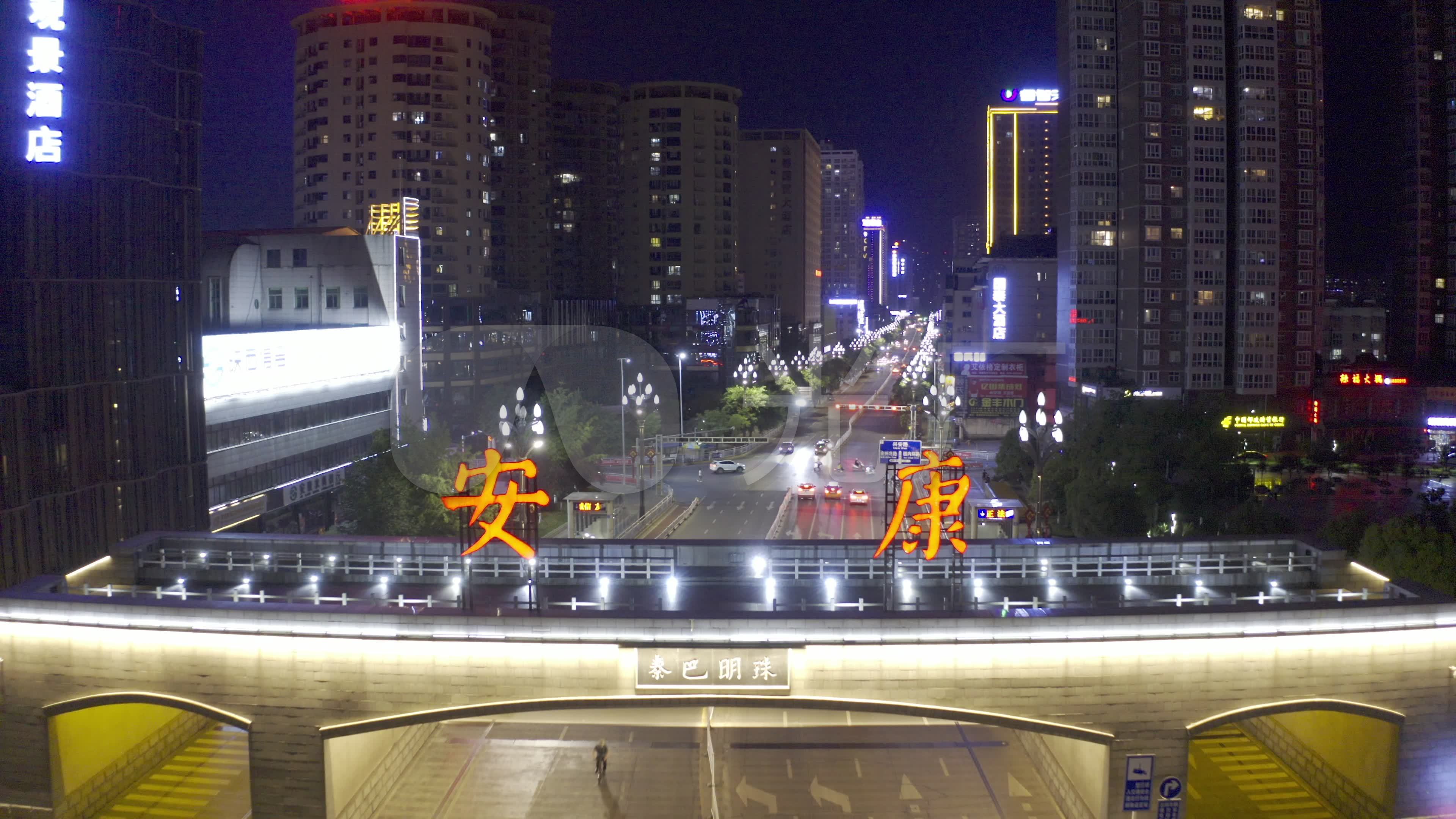 4k-原素材-安康汉江大桥夜景航拍_3840x2160_高清视频素材下载(编号
