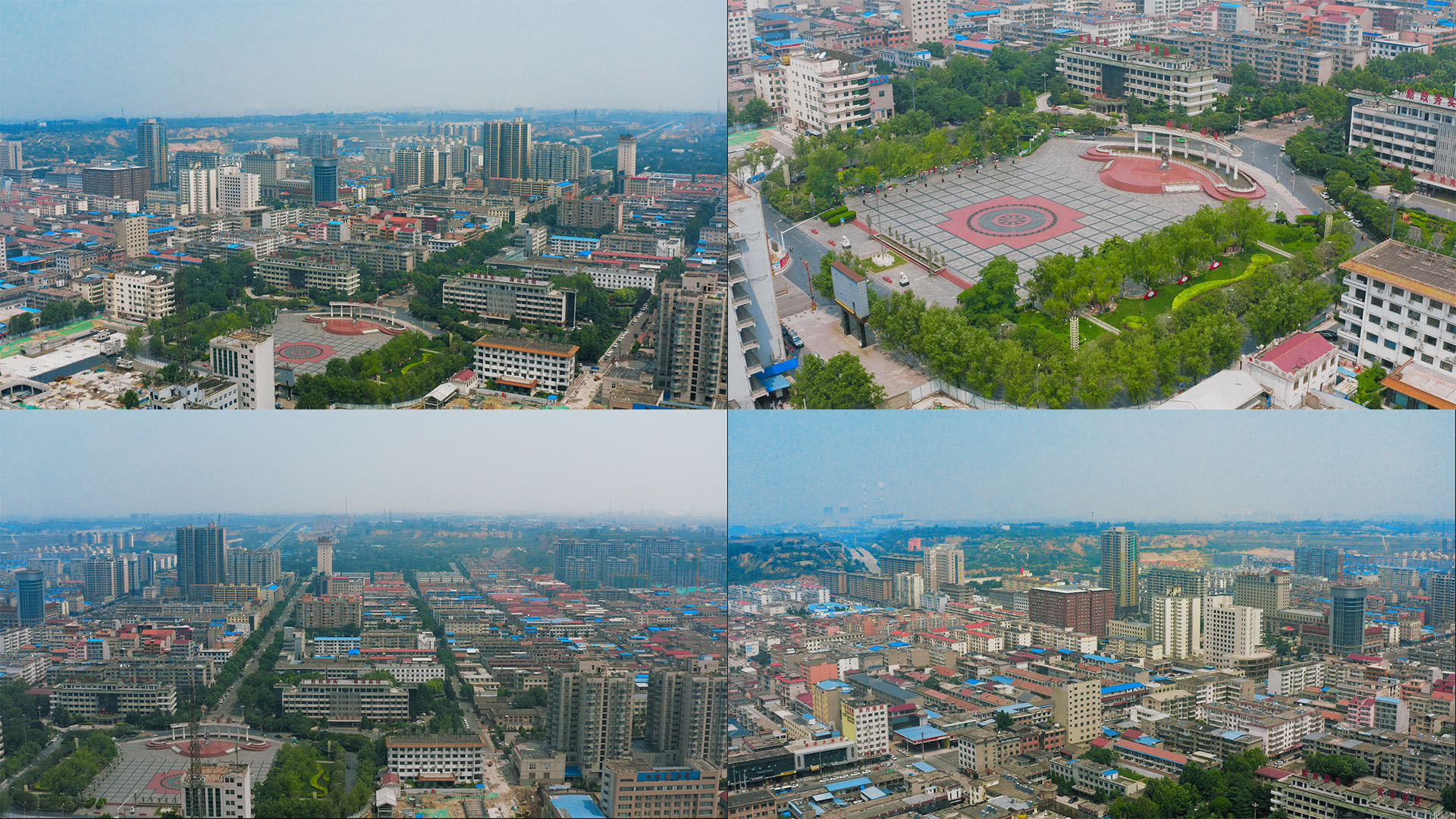 【4k】山西省河津市航拍