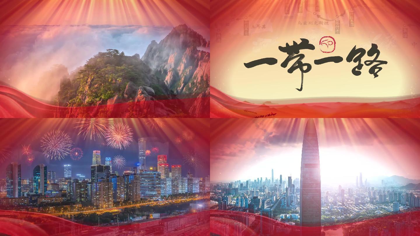少年中国说朗诵视频素材少年强则中国强晚会年会背景青春朗诵舞台背景