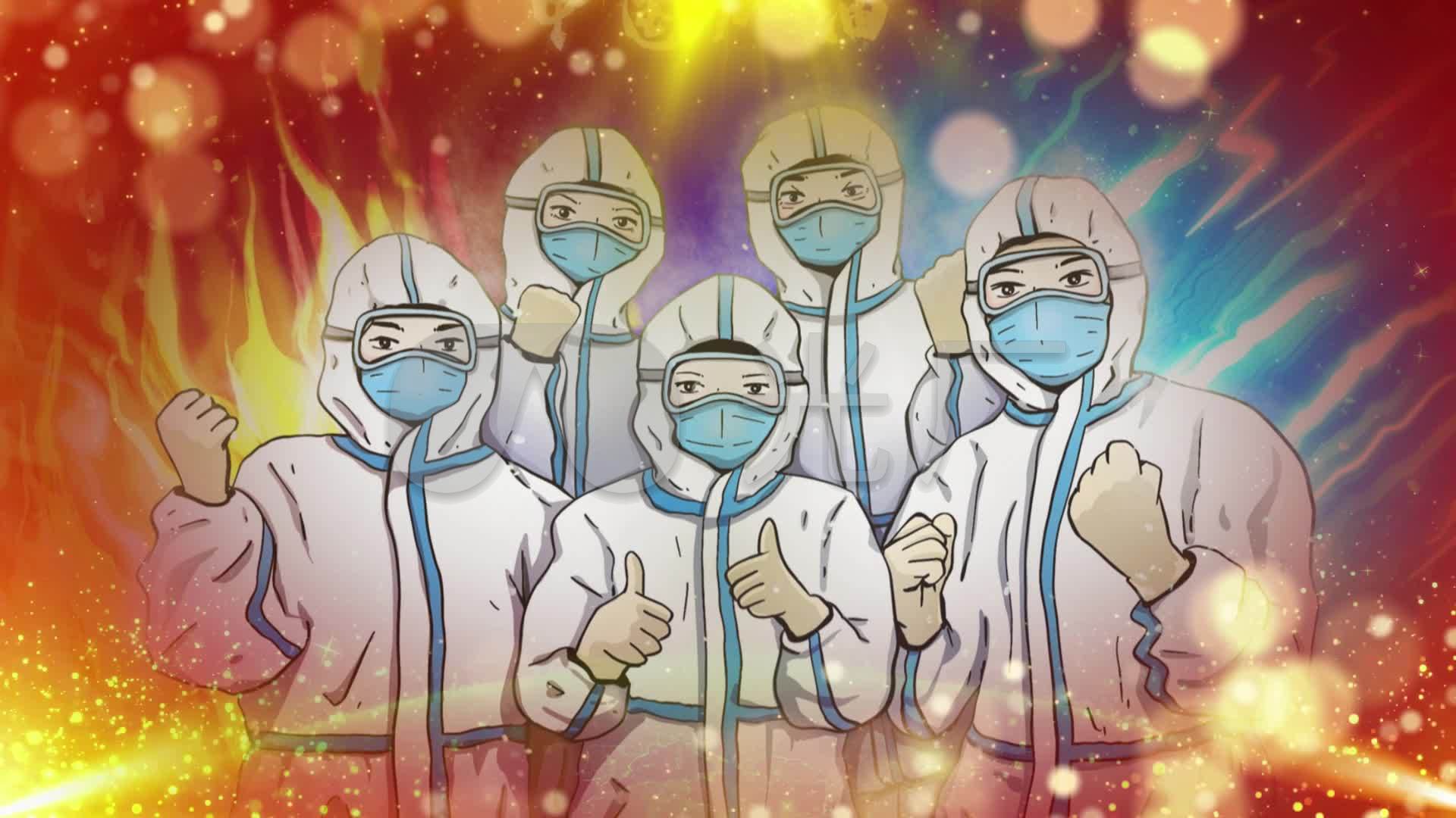《感谢每一个你》群星抗疫情高清舞台背景