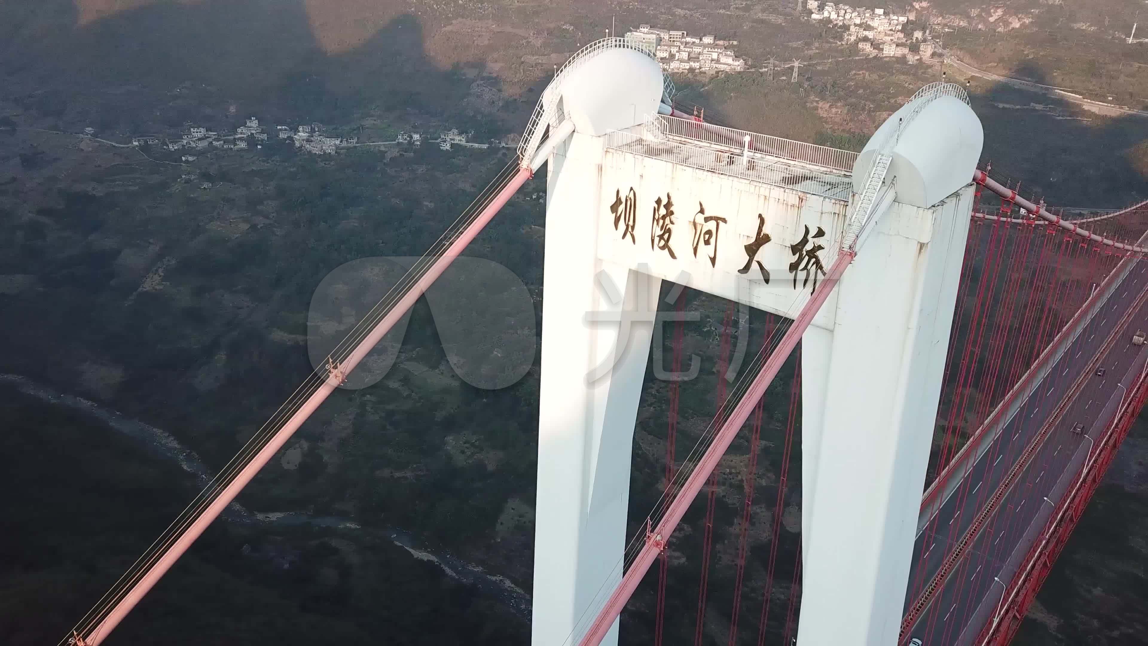 贵州省·安顺市·关岭县·坝陵河大桥