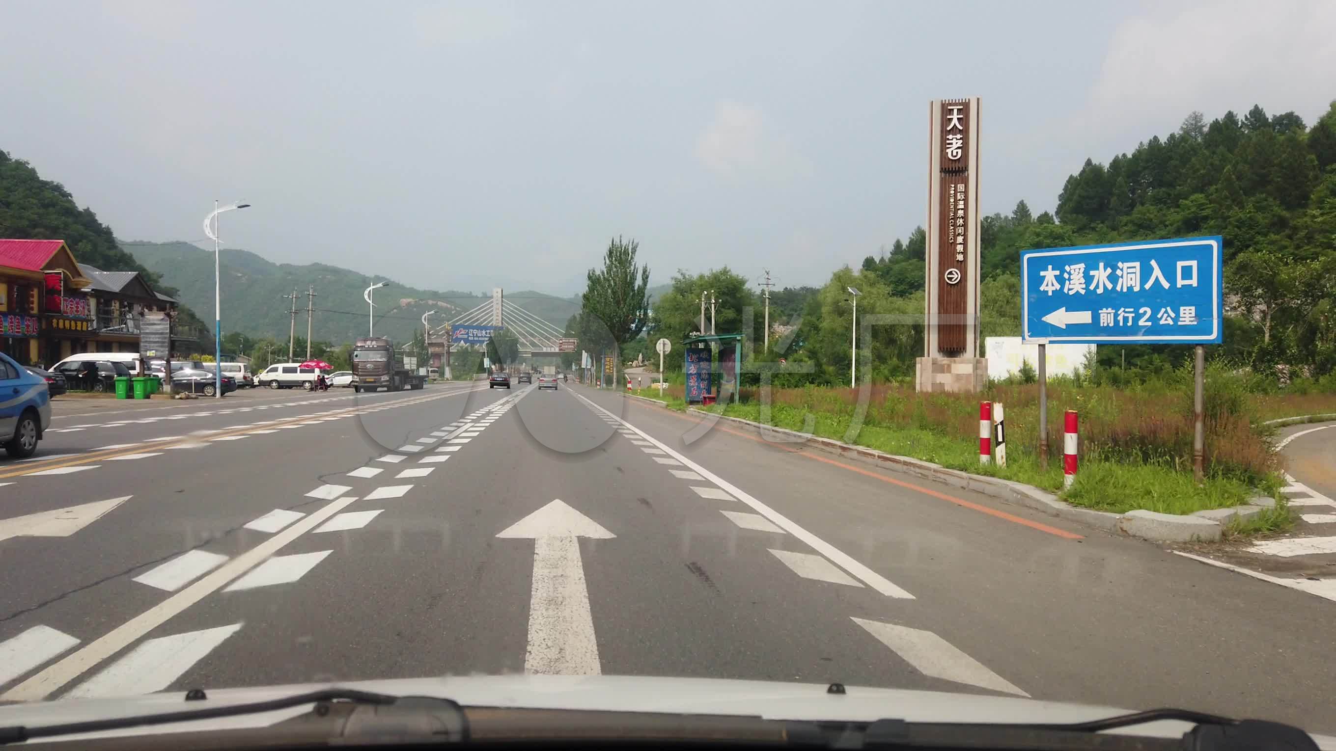开往本溪小市镇03_2720x1530_高清视频素材下载(编号