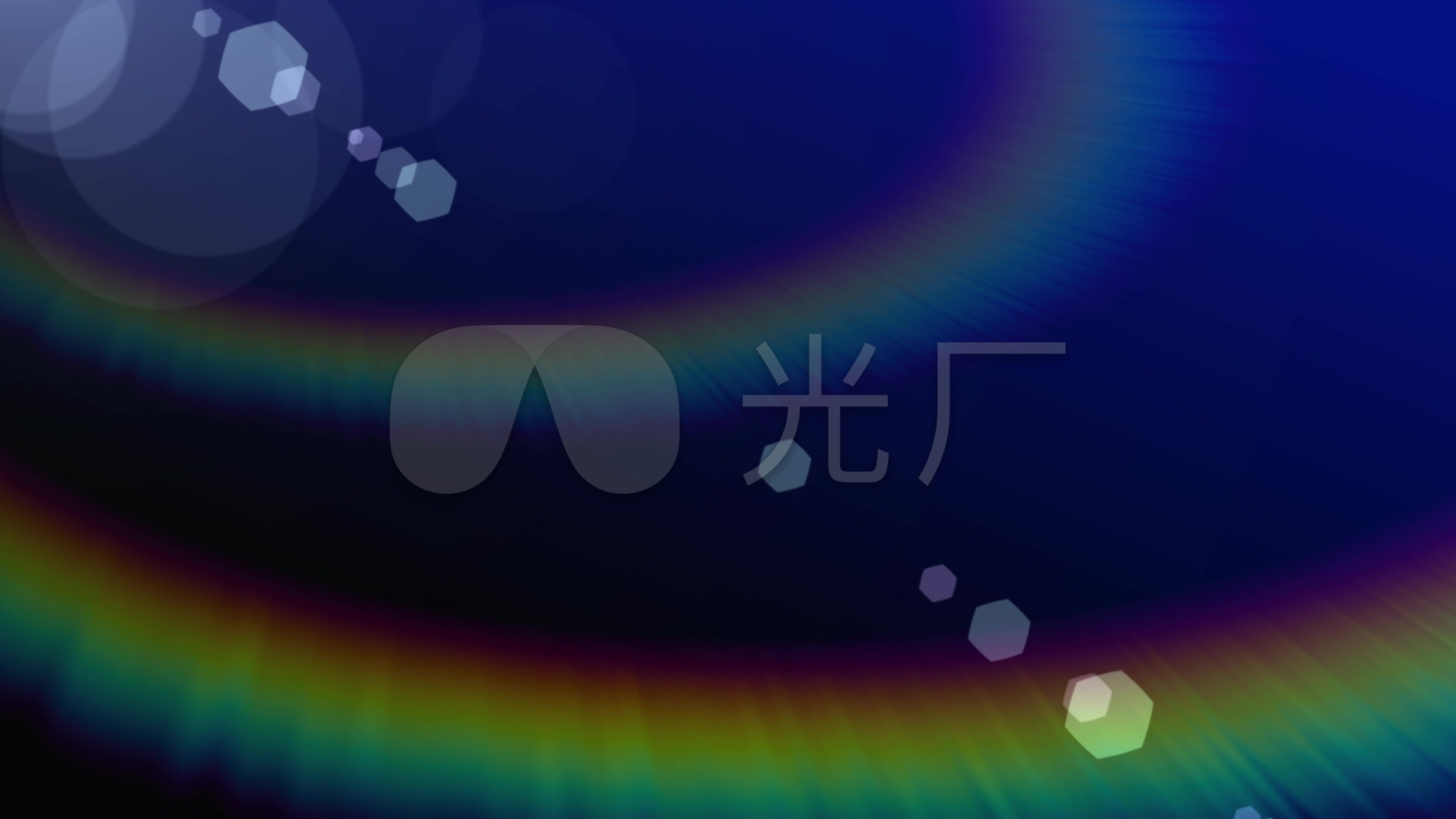 蓝色彩虹色镜头光晕_3840x2160_高清视频素材下载(编号:4766135)_影视