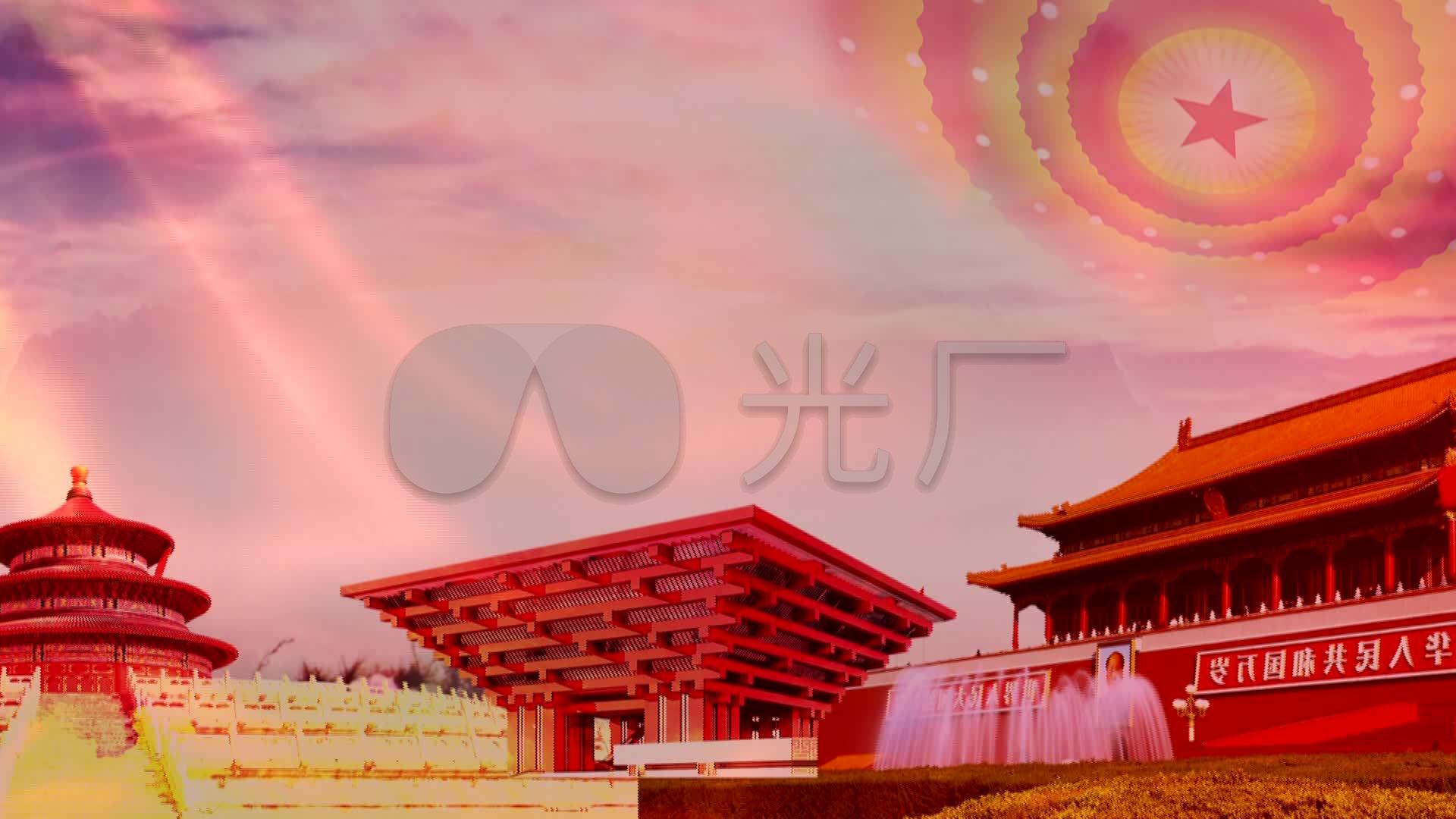 我爱你中国-现场版_1920x1080_高清视频素材下载(编号