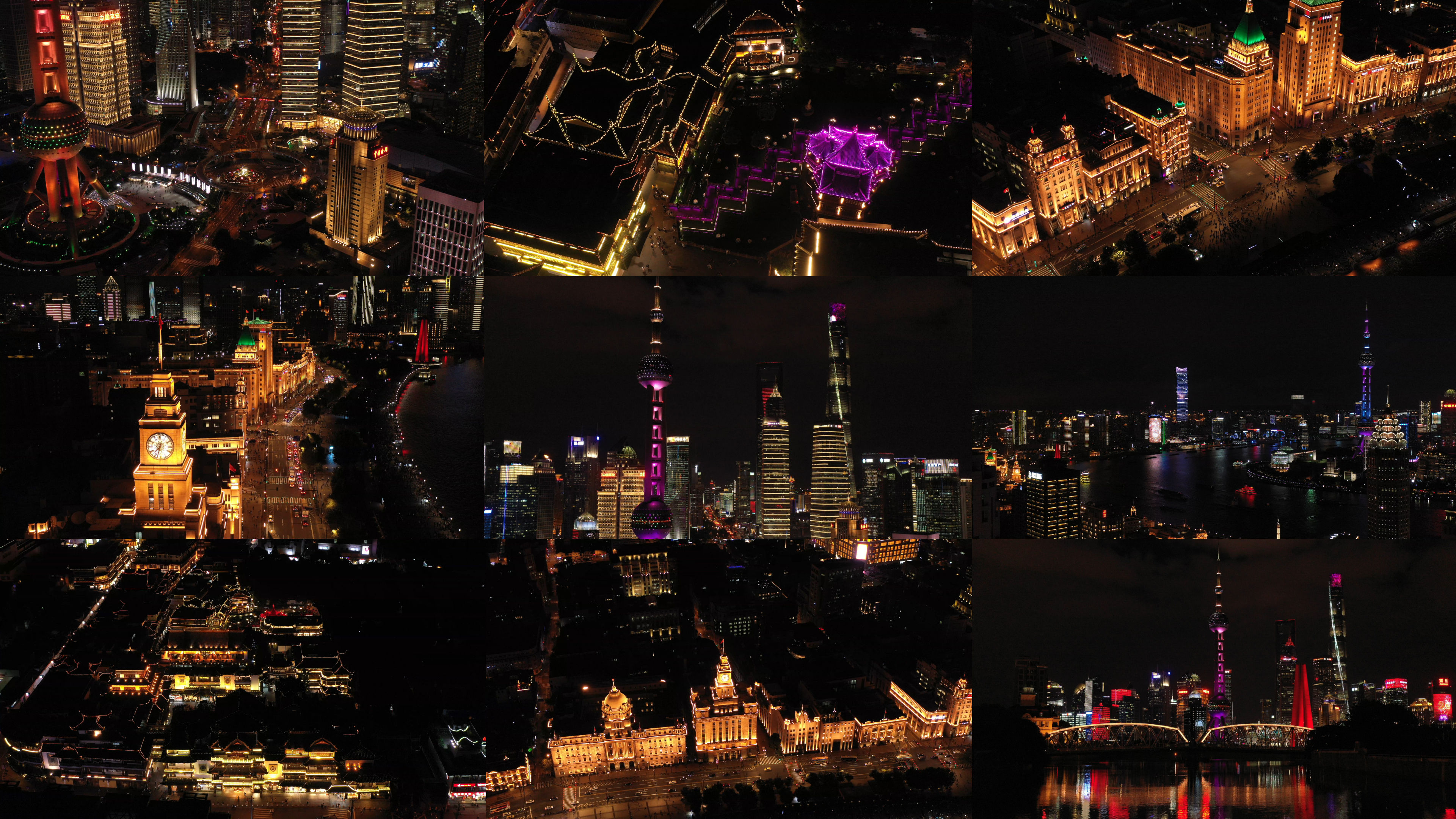 上海4k夜景航拍