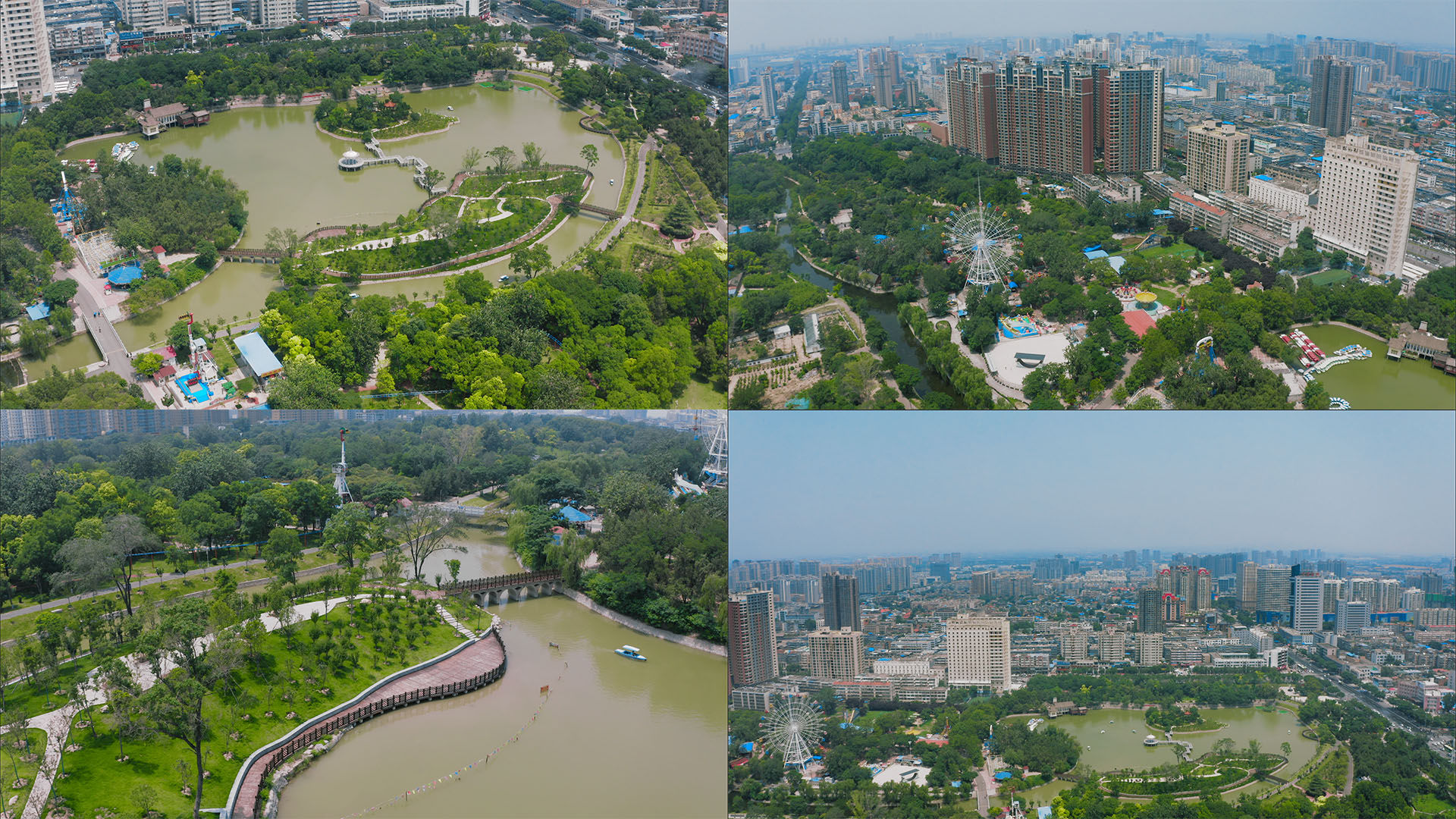 【4k】新乡市人民公园