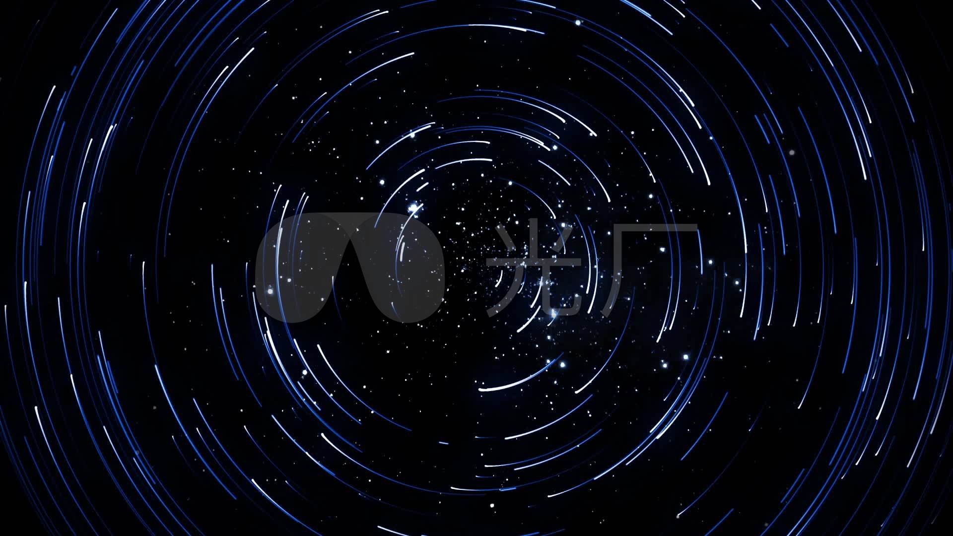 星轮星空粒子冲屏