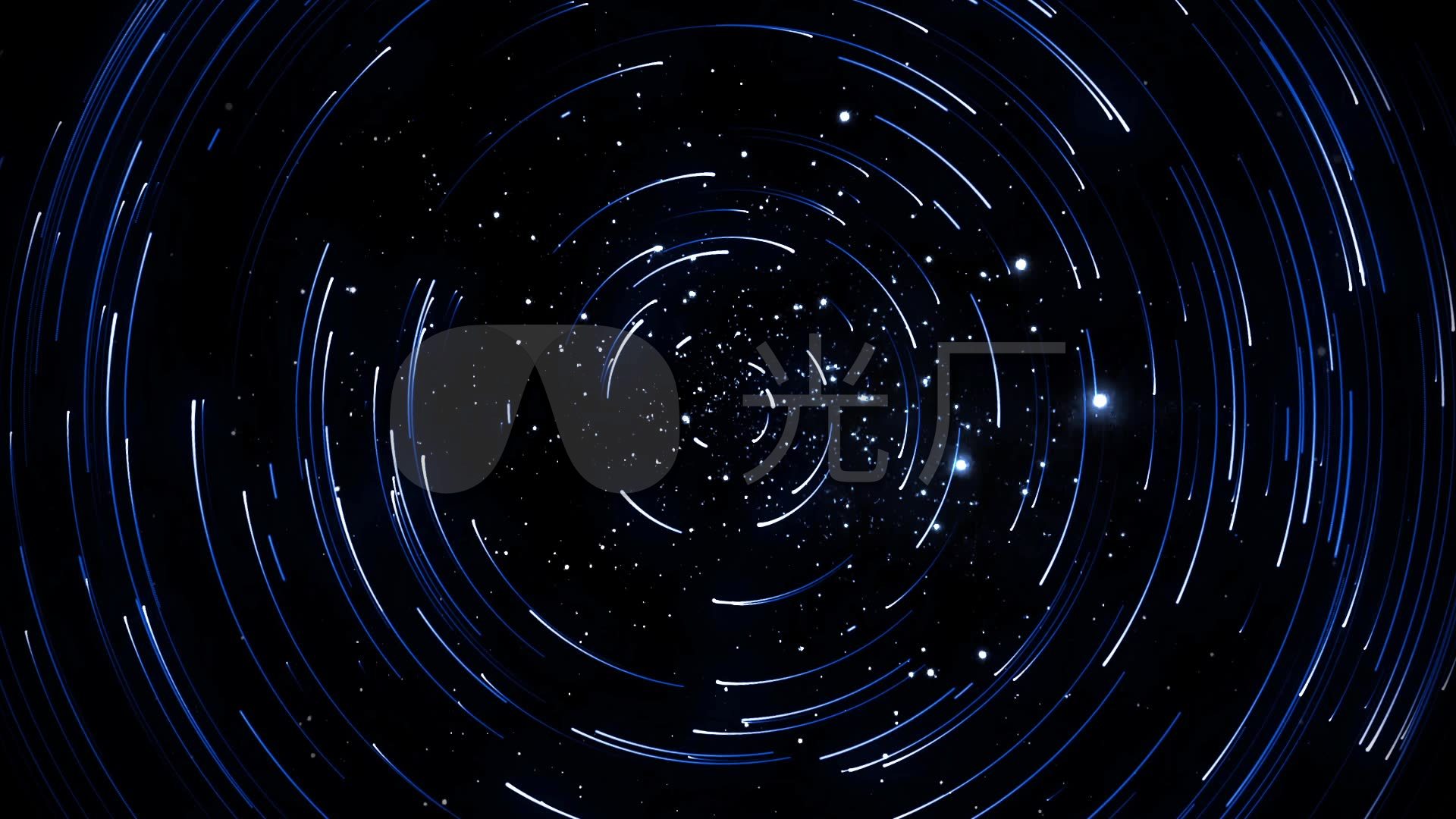 星轮星空粒子冲屏