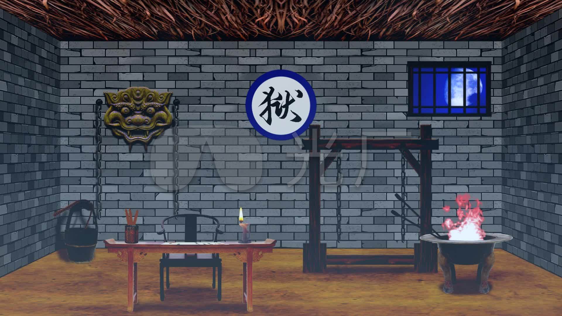 古代牢房刑房场景-夜景晚上_1920x1080_高清视频素材