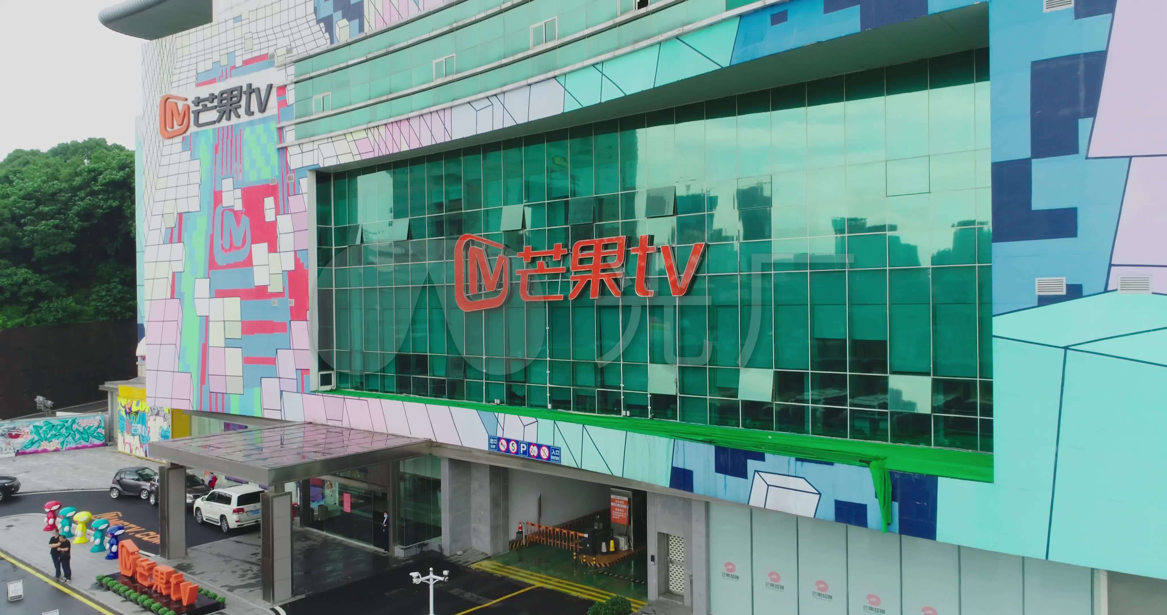 4k航拍芒果tv芒果超媒大楼06_4096x2160_高清视频素材