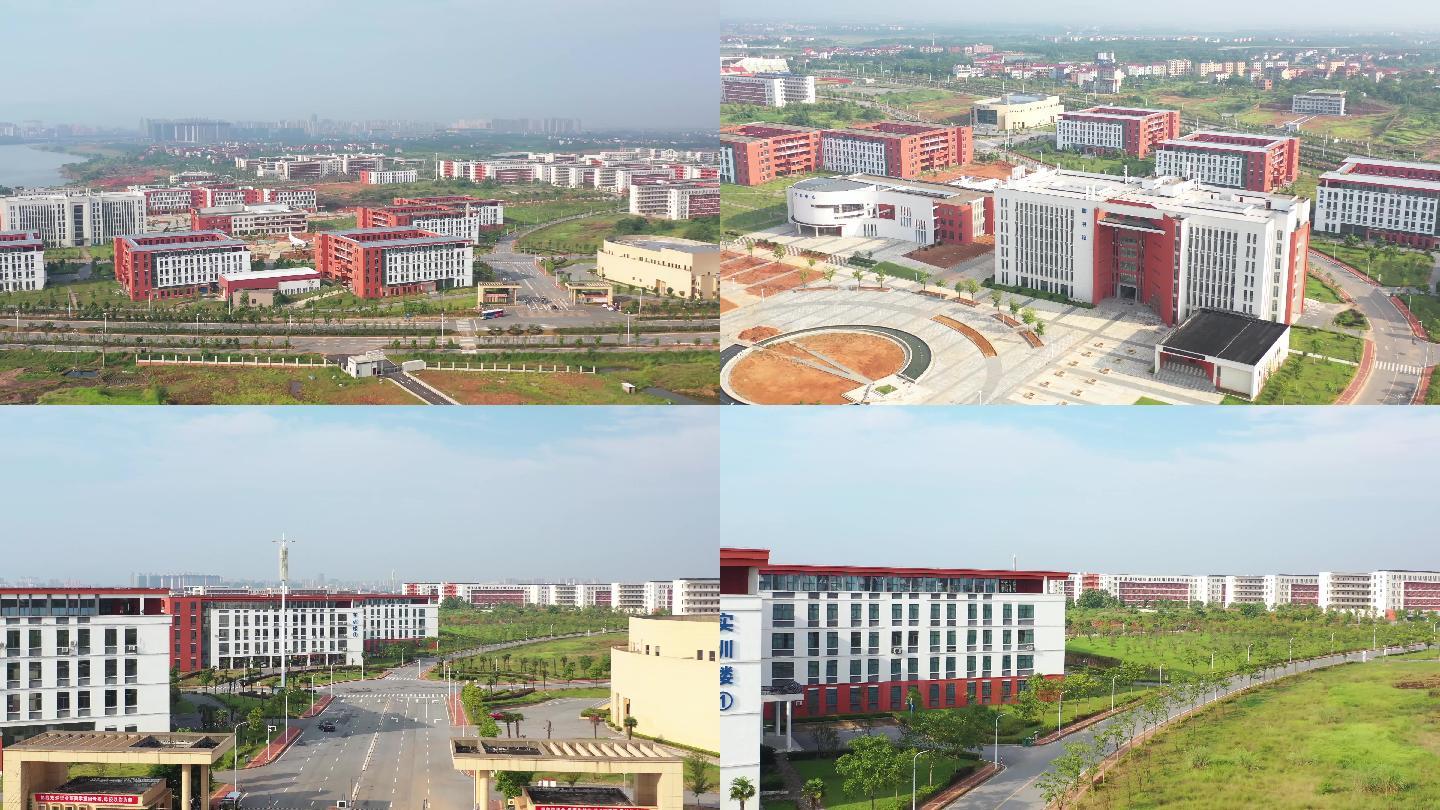 鹰潭江西师范高等专科学校