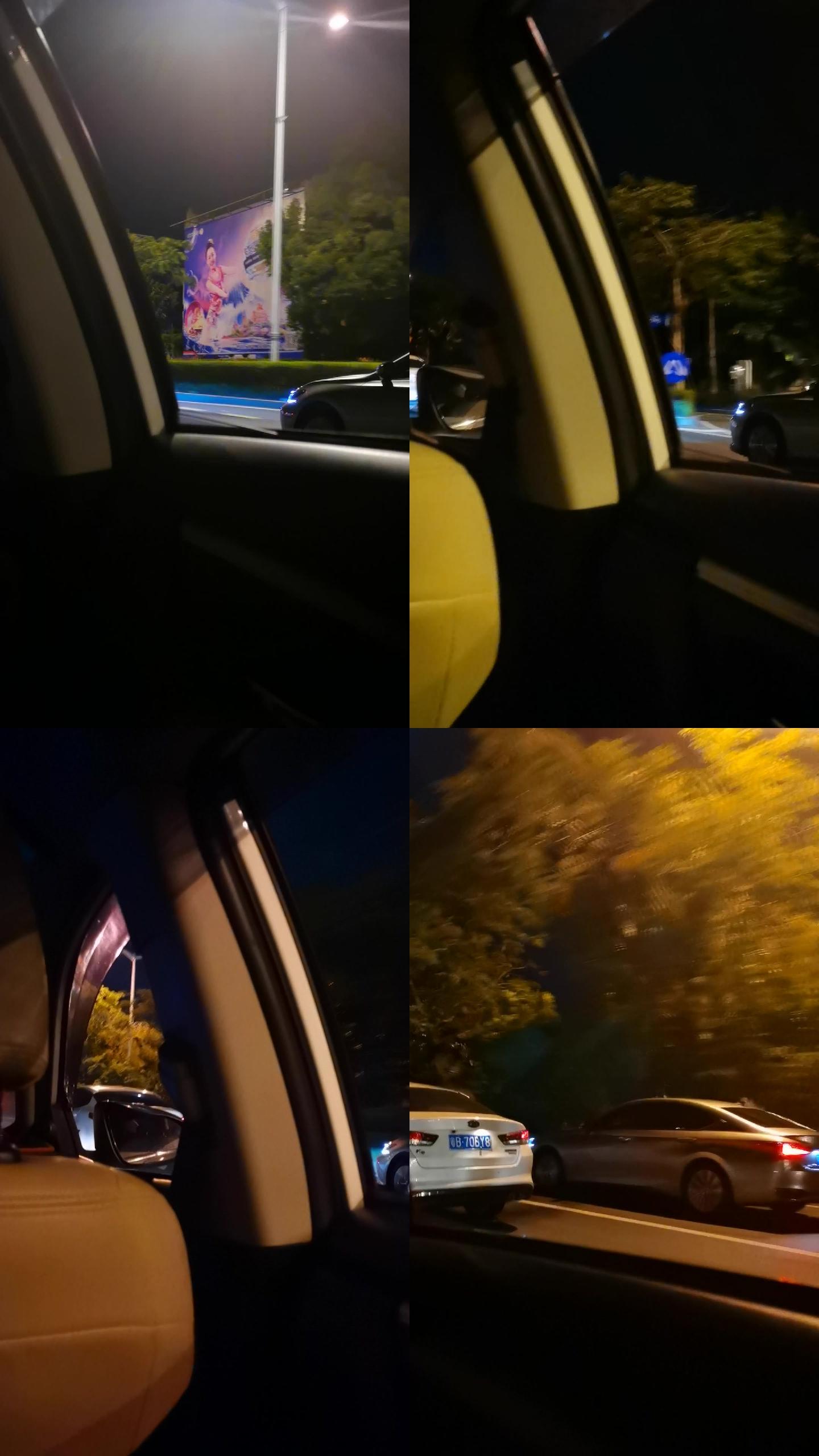 行驶中的车窗外夜景街道,街景实拍