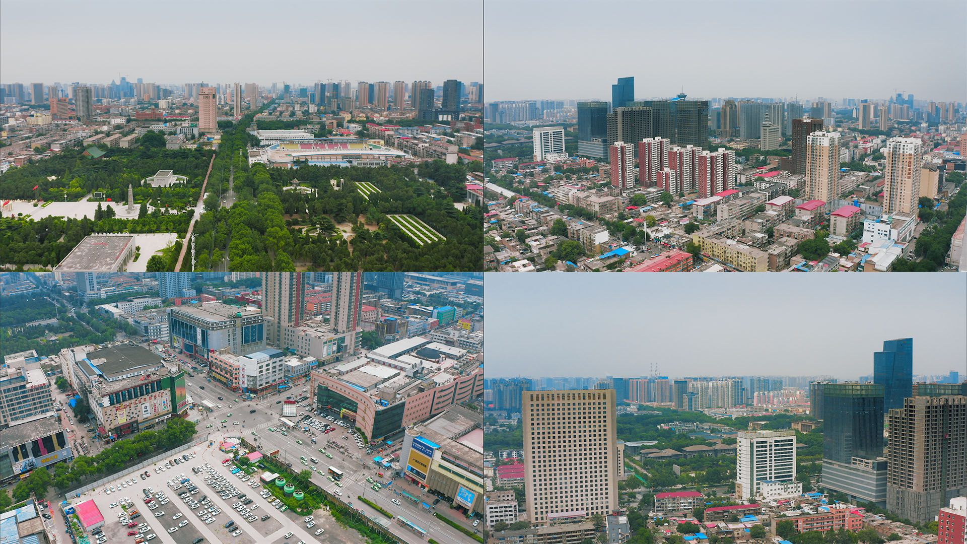 【4k】邯郸市城市航拍