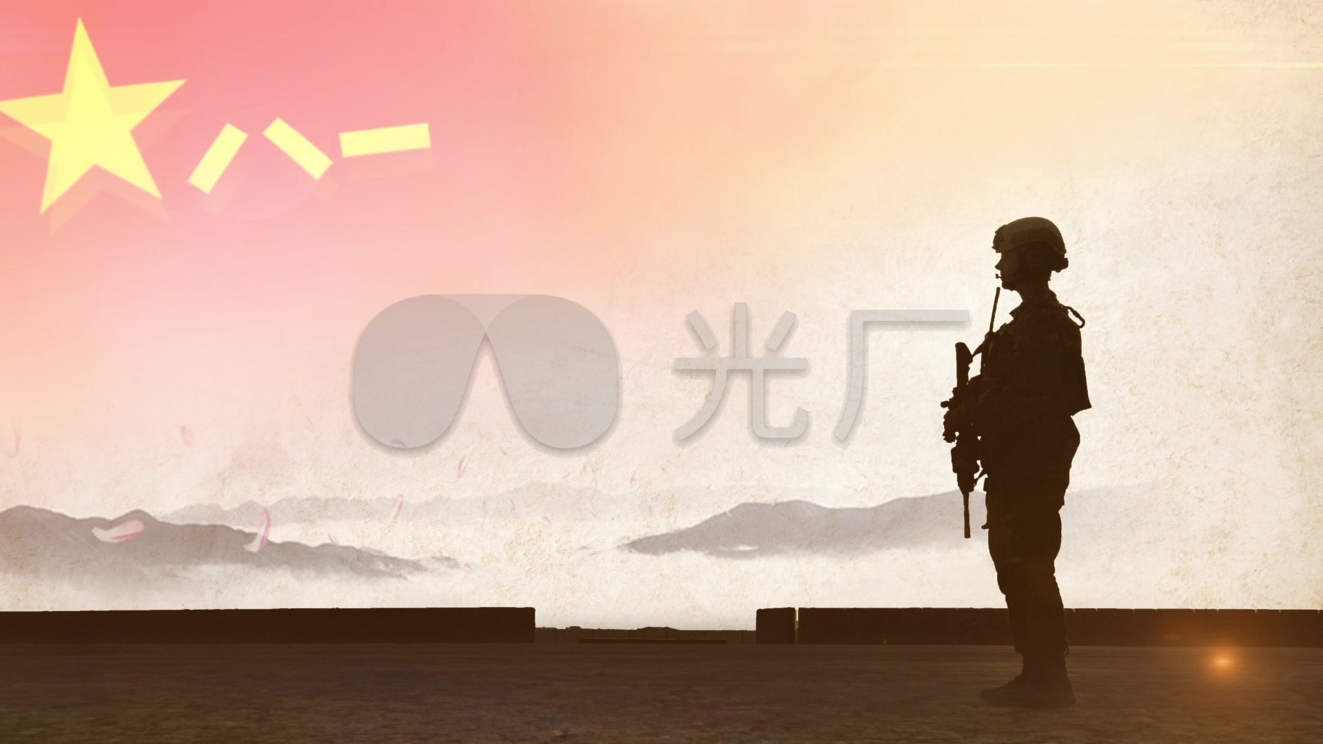 边关战士剪影军队建军节_1920x1080_高清视频素材下载(编号:4808823)