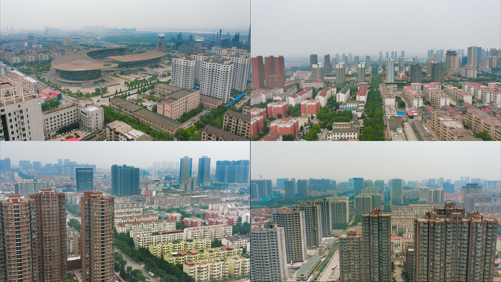 【4k】河北武安市城市航拍