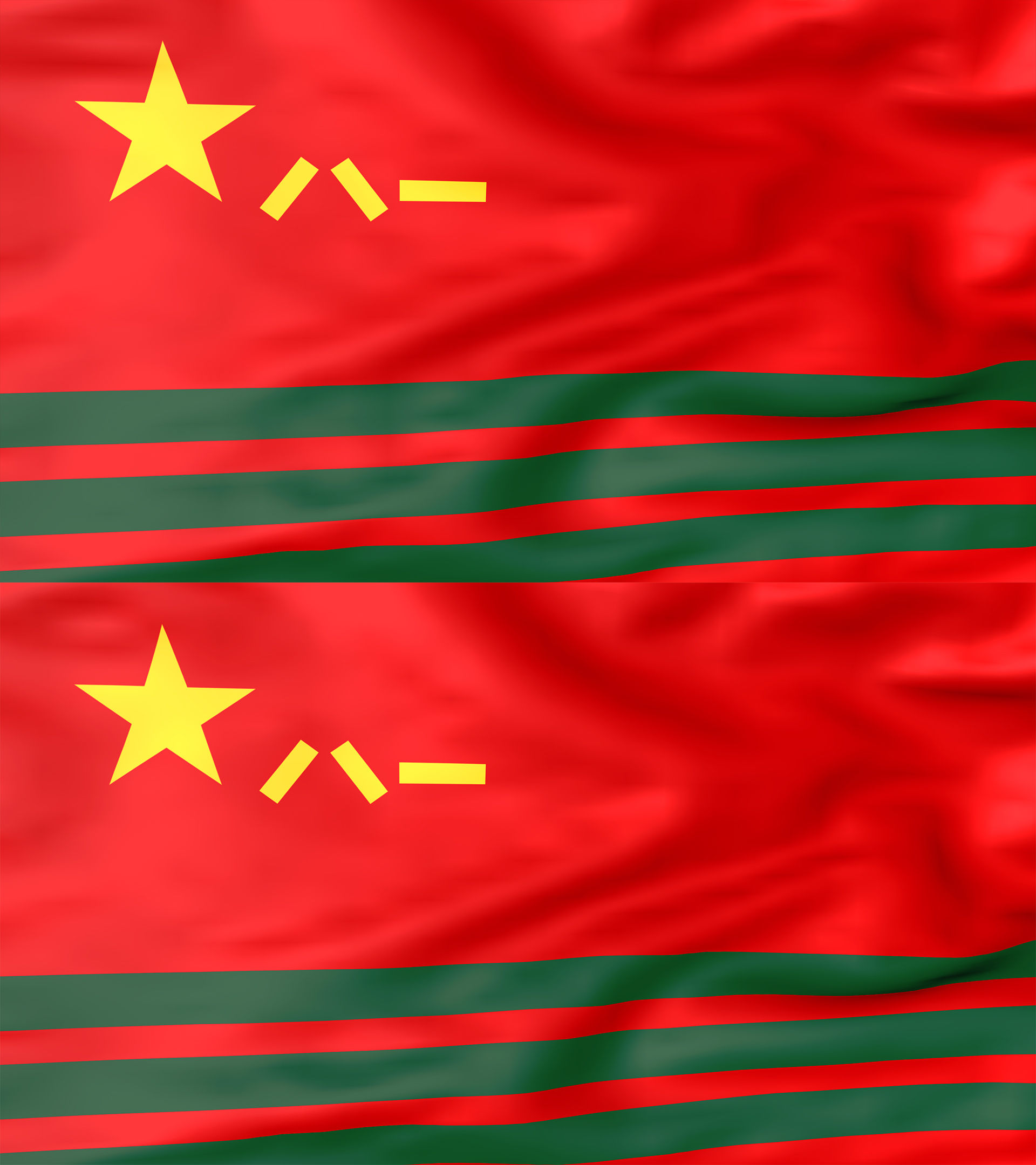 4k武警军旗(无缝循环)