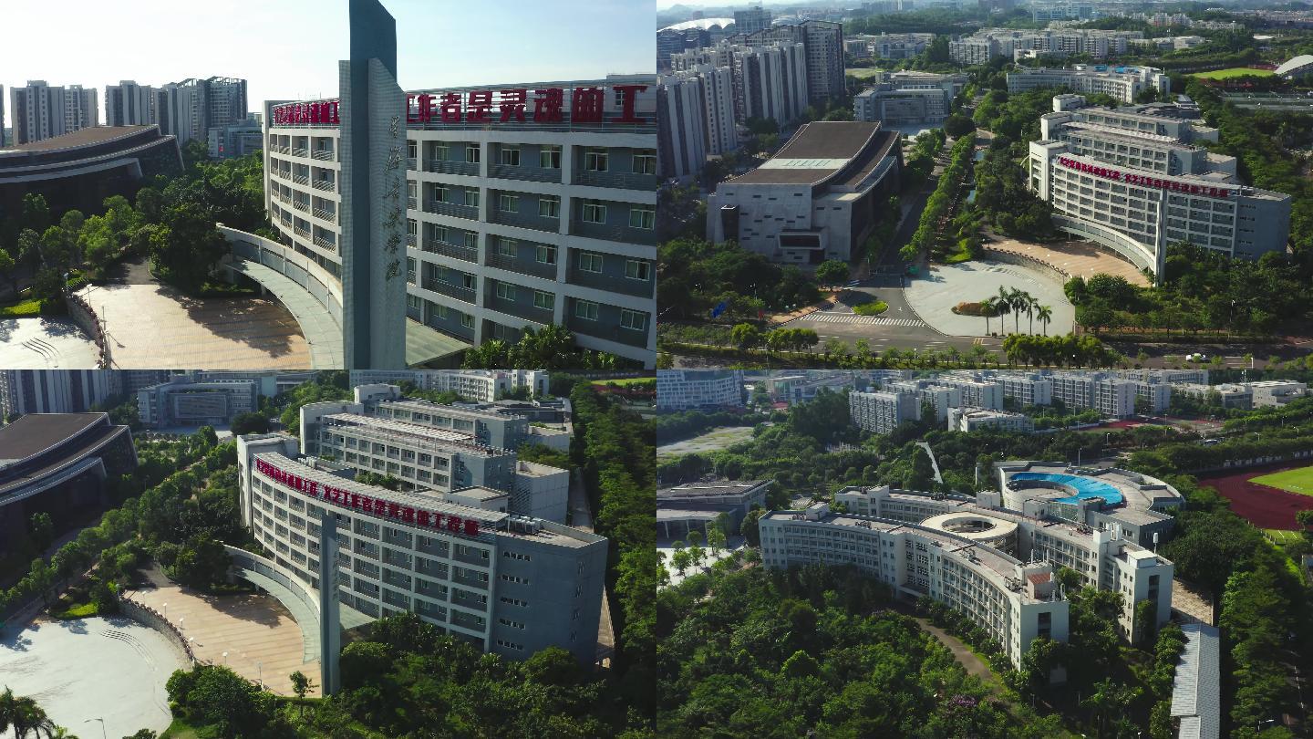 4k广州大学城星海音乐学院航拍1