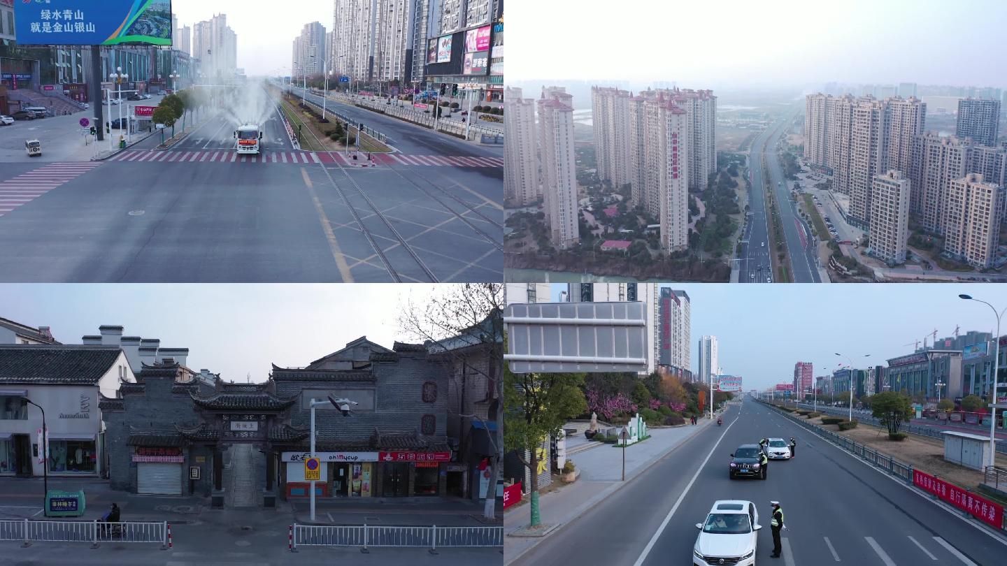 疫情下淮安空城,航拍淮安疫情空城