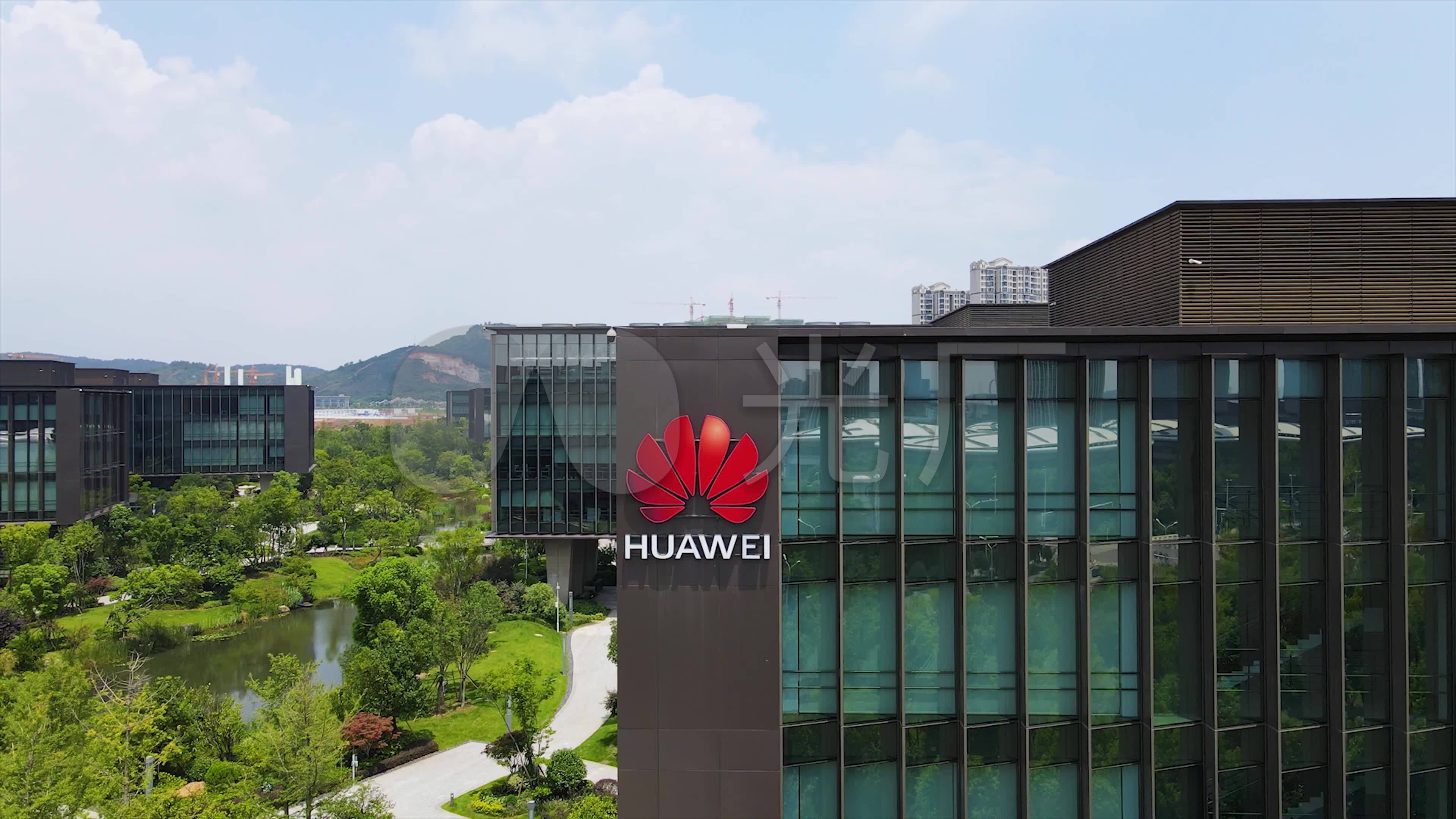 华为科技公司武汉研发中心大楼4k航拍_3840x2160_高清