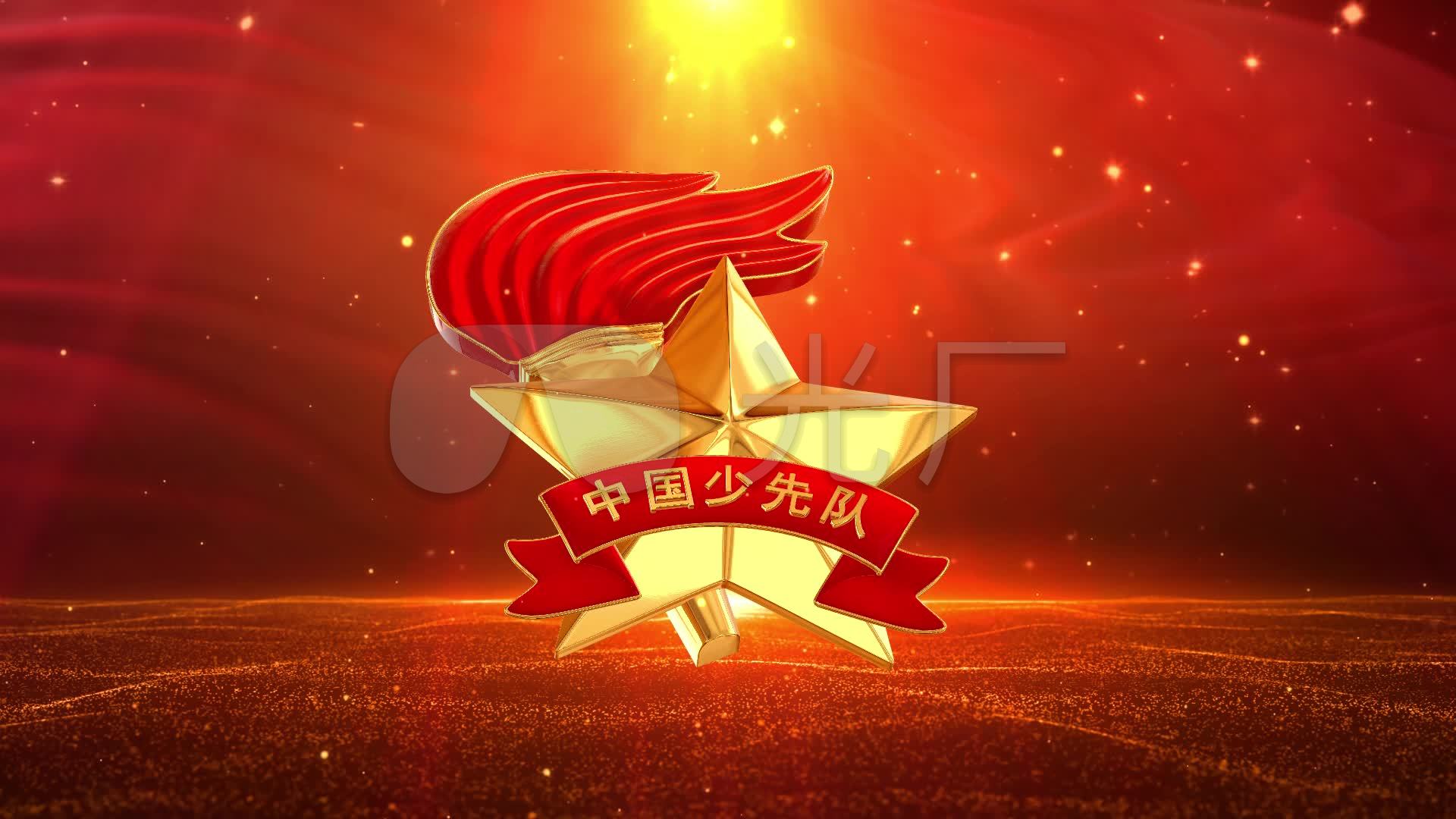 少先队队歌活动片头led背景
