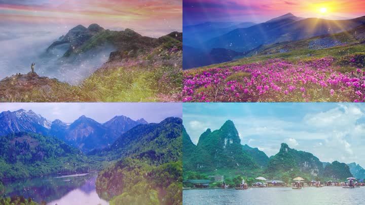 再唱山歌给党听歌曲背景