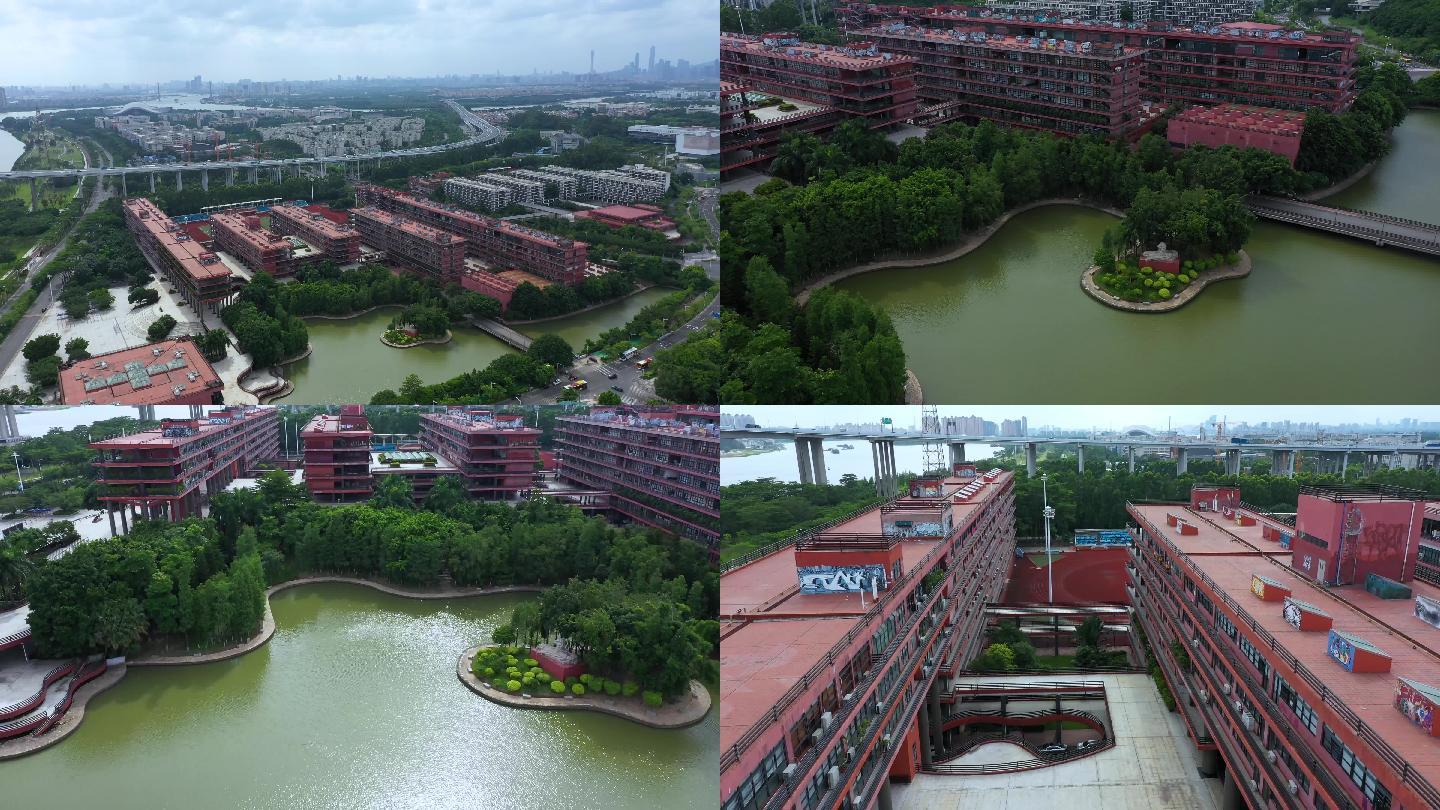 广州美术学院(大学城校区)