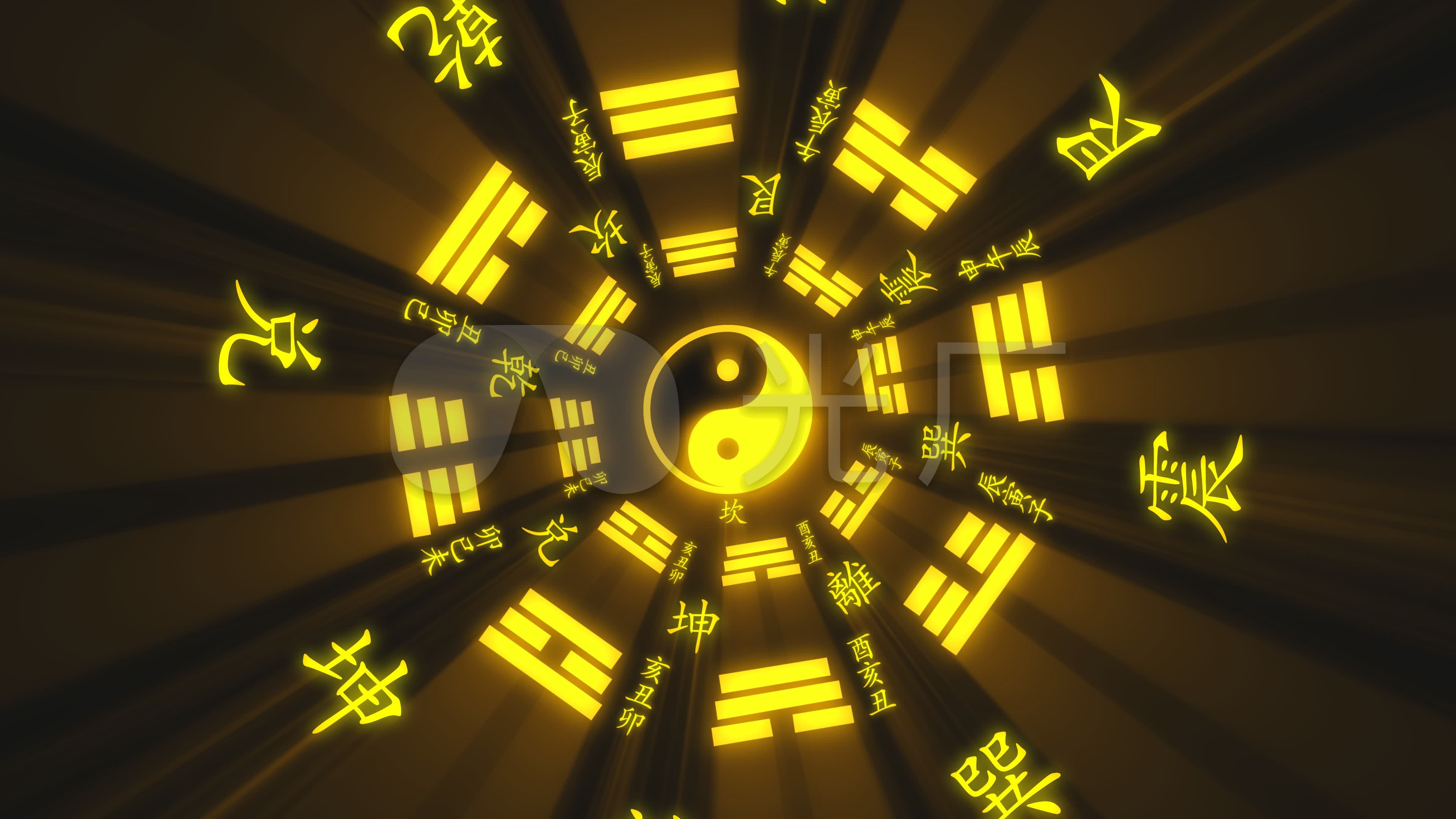 八卦图(4k通道)_3840x2160_高清视频素材下载(编号:4847169)_舞台背景
