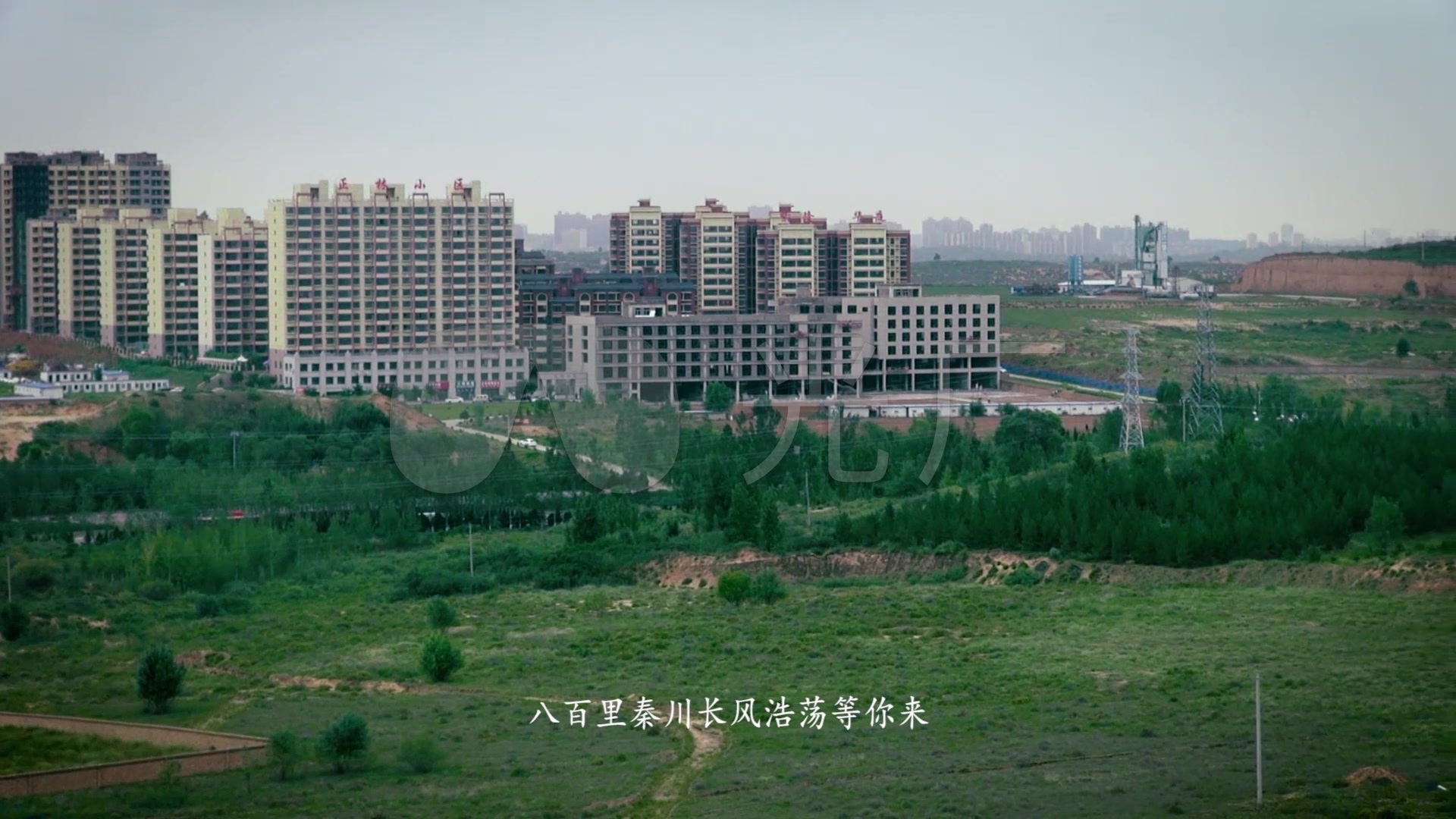 陕西榆林新开沟民俗文化村_1920x1080_高清视频素材