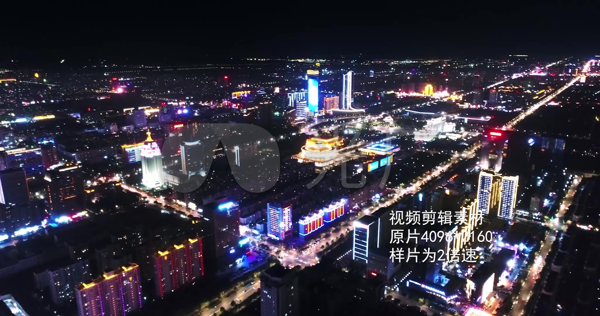 银川城市夜景航拍_视频素材包下载(编号:4856026)__vj