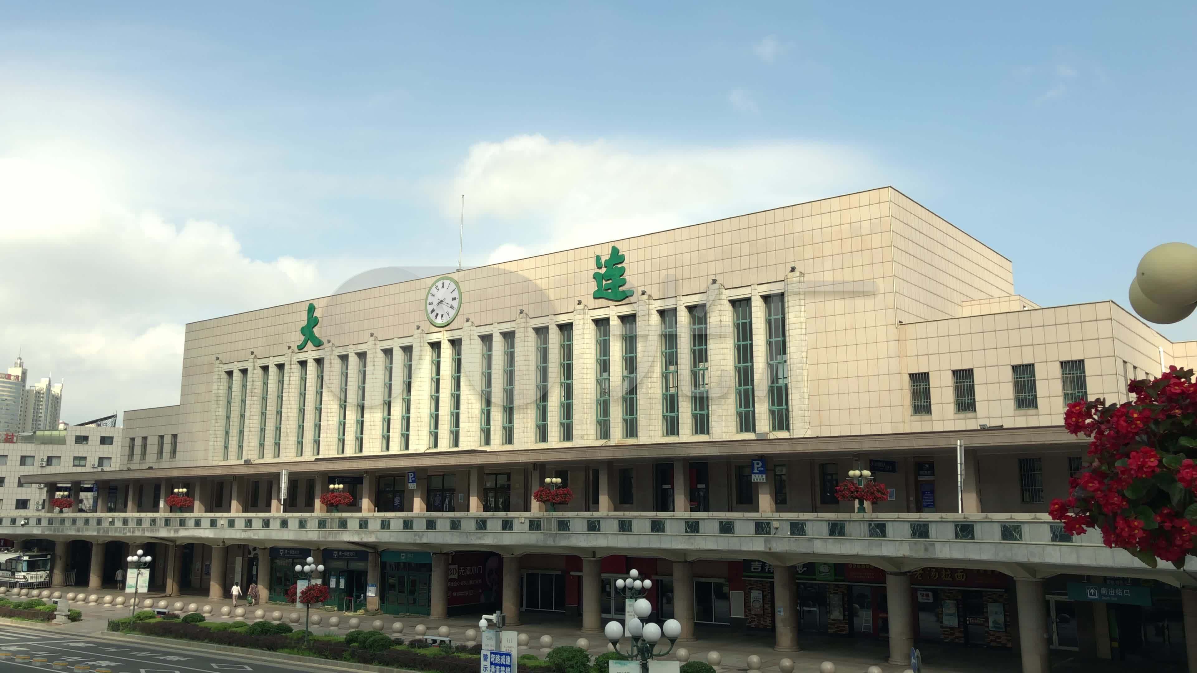 原创拍摄大连老火车站南站