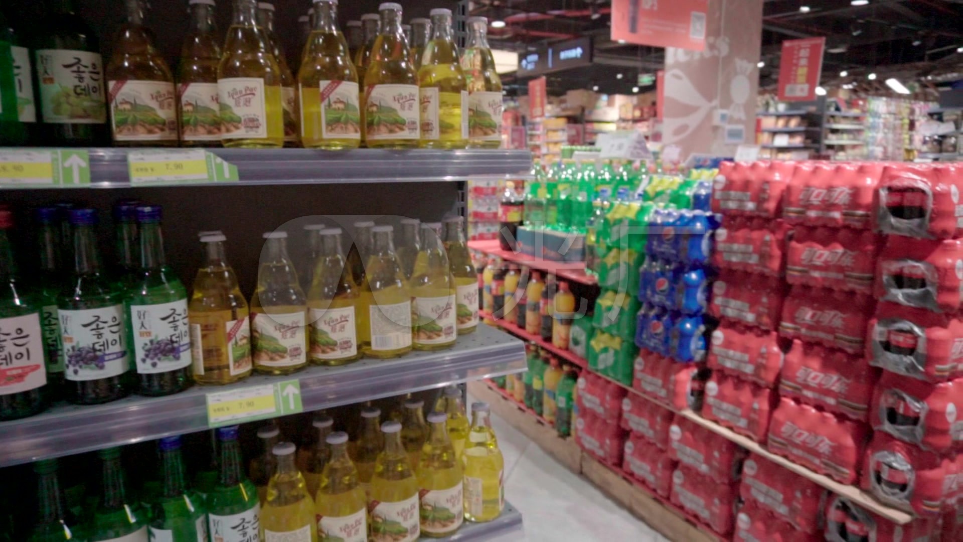 超市饮品超市