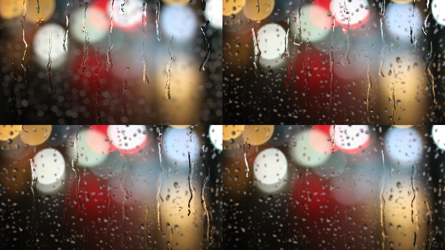 可以翻页哟下雨天窗外夜景霓虹灯水滴灯光水珠流水玻璃窗景色城市雨水