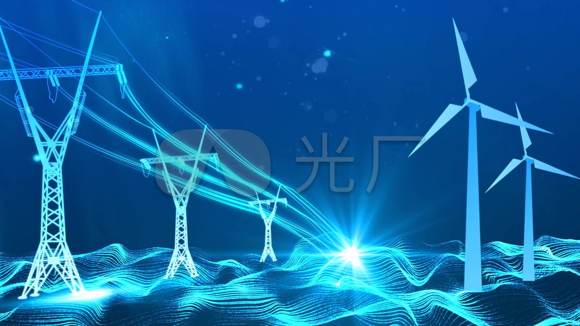 蓝色电力电业电网动态视频背景_1920x1080_高清视频