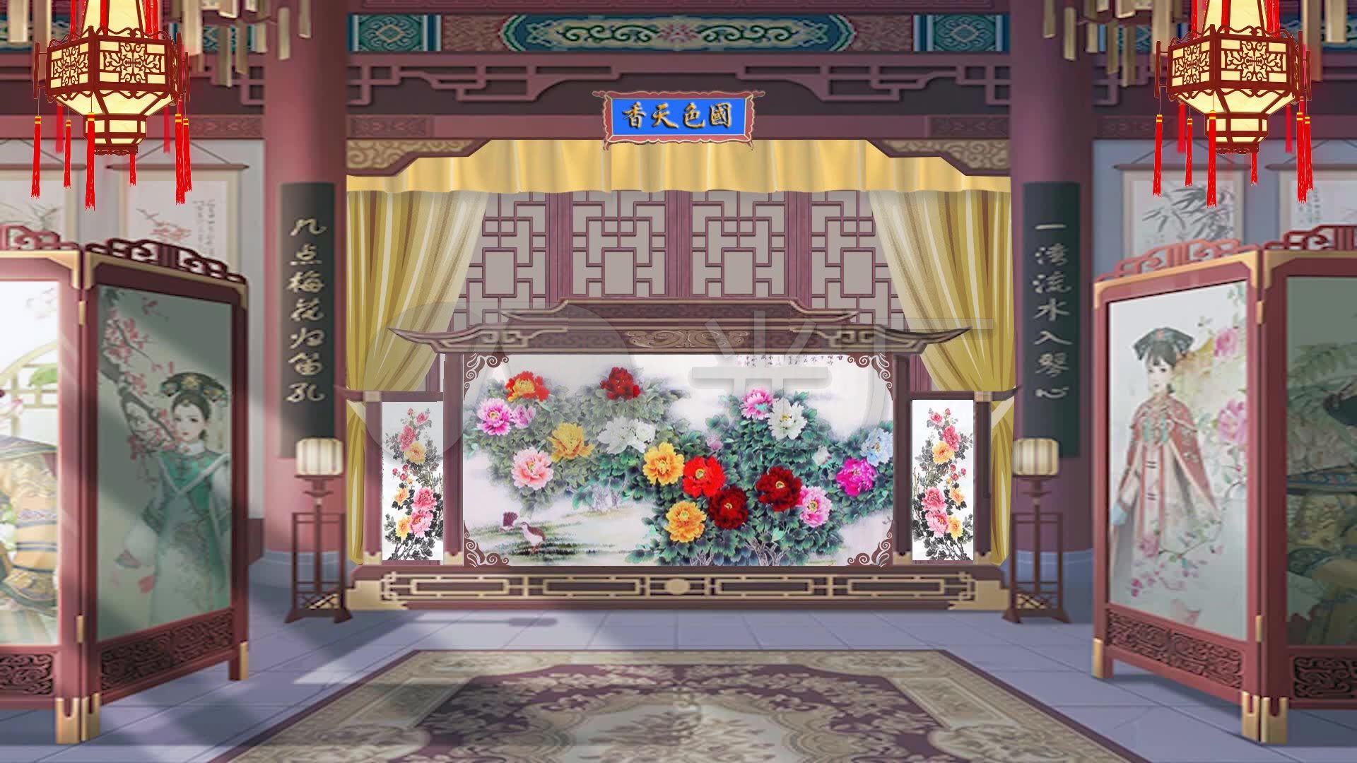戏曲背景--后宫