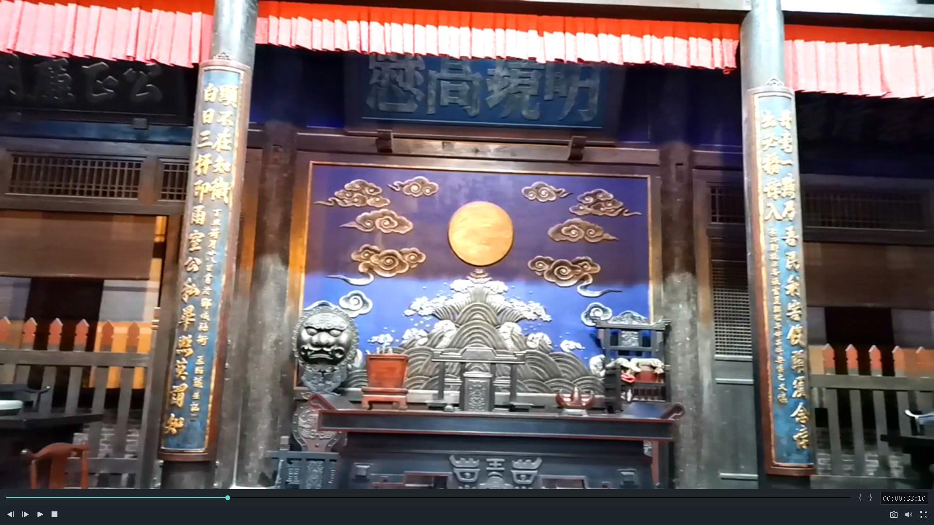 郓城县衙印象