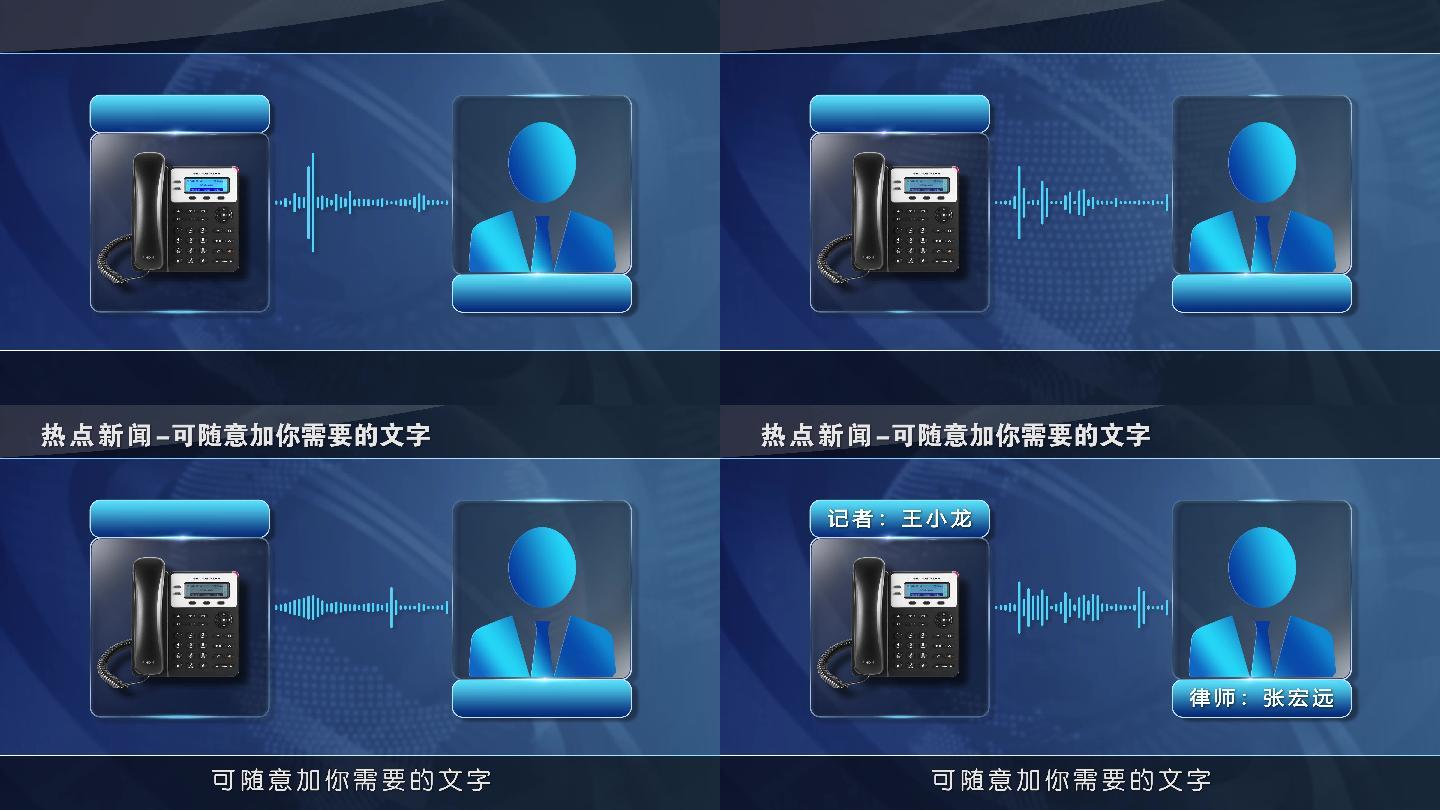 4k新闻记者电话连线采访咨询视频素材