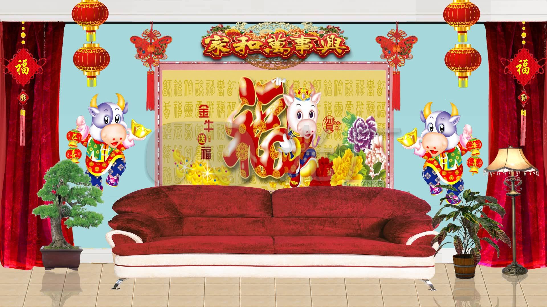 小品背景--现代客厅